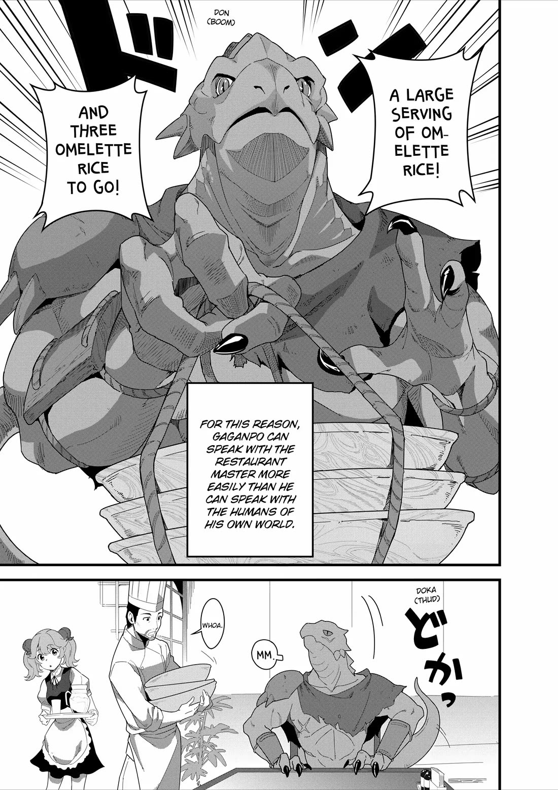 Restaurant to Another World: Western Cuisine Restaurant Nekoya chapter 14 page 11