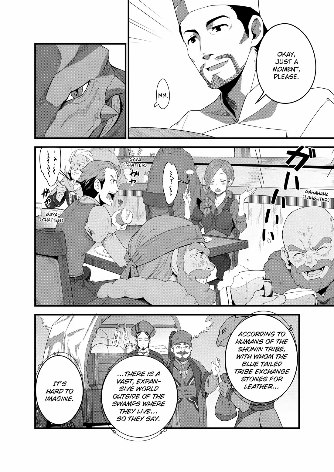 Restaurant to Another World: Western Cuisine Restaurant Nekoya chapter 14 page 12