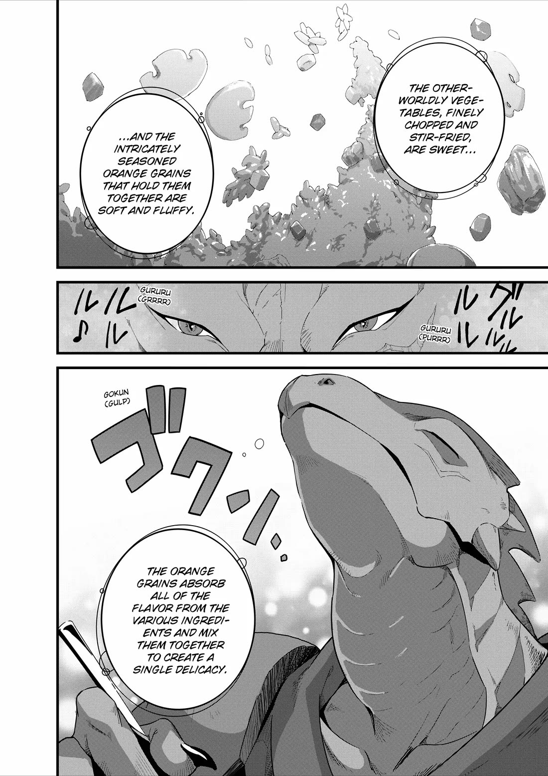 Restaurant to Another World: Western Cuisine Restaurant Nekoya chapter 14 page 18