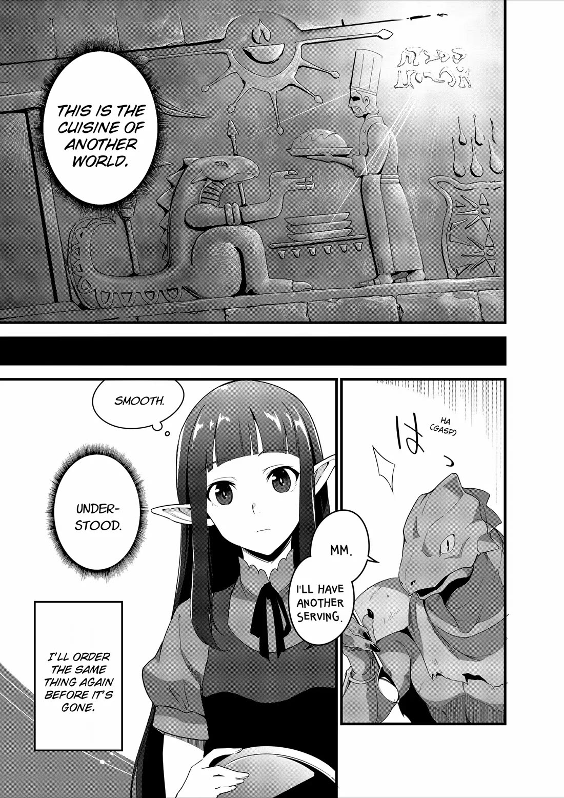 Restaurant to Another World: Western Cuisine Restaurant Nekoya chapter 14 page 19