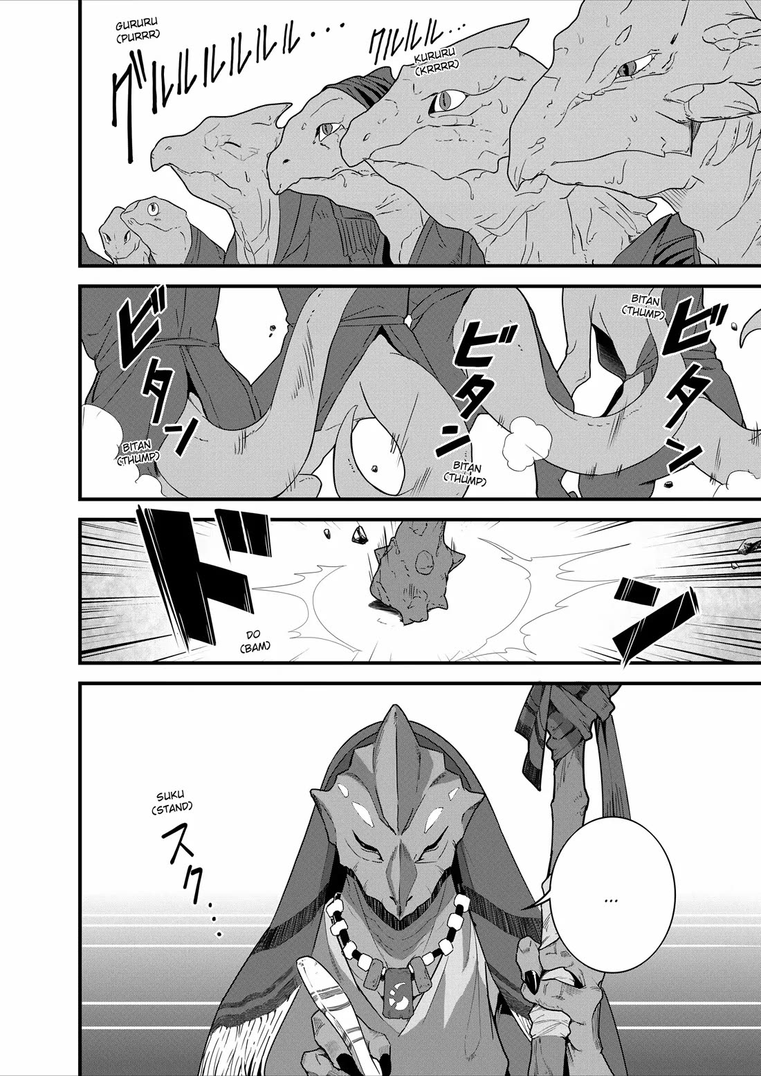 Restaurant to Another World: Western Cuisine Restaurant Nekoya chapter 14 page 25