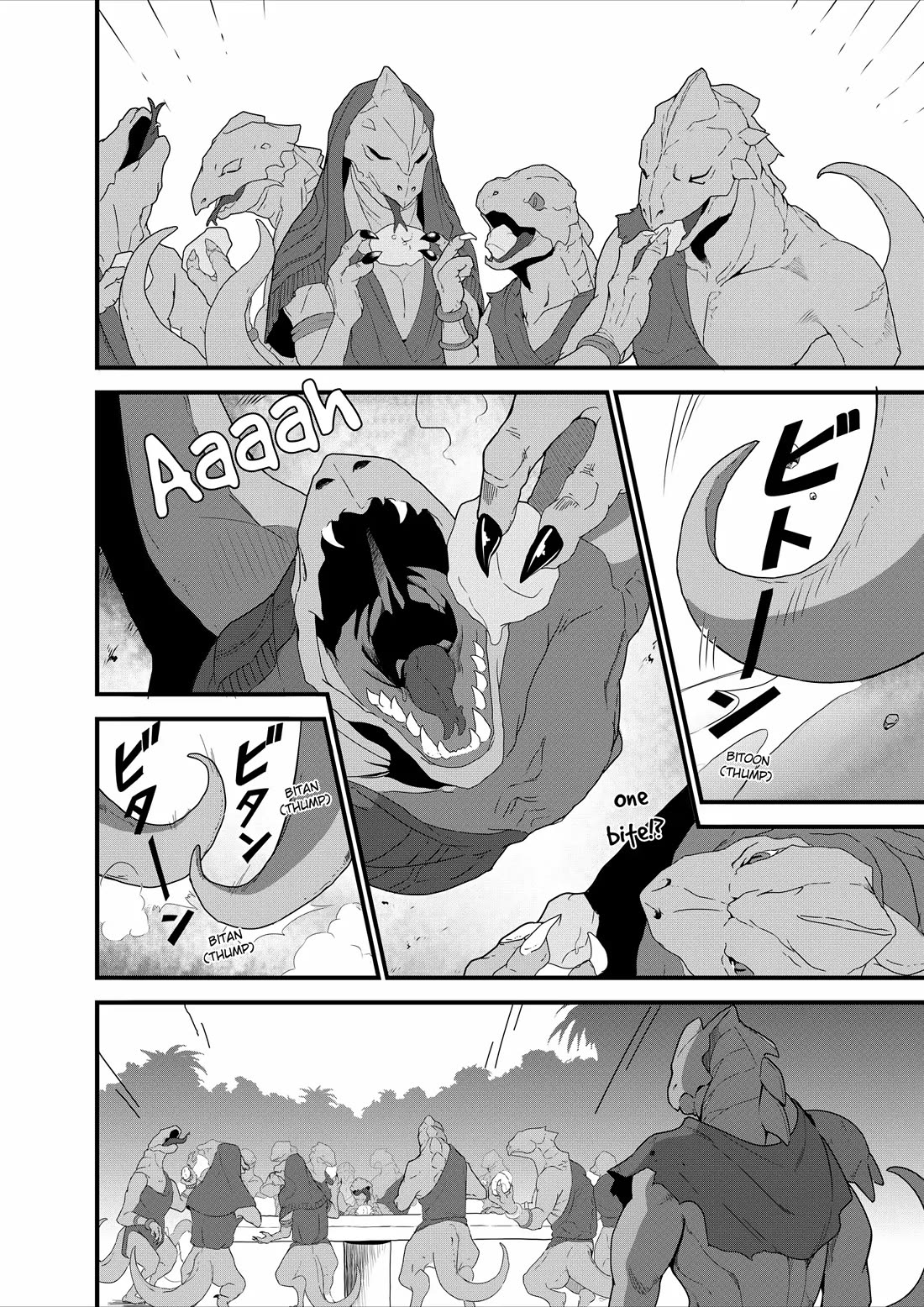 Restaurant to Another World: Western Cuisine Restaurant Nekoya chapter 14 page 27