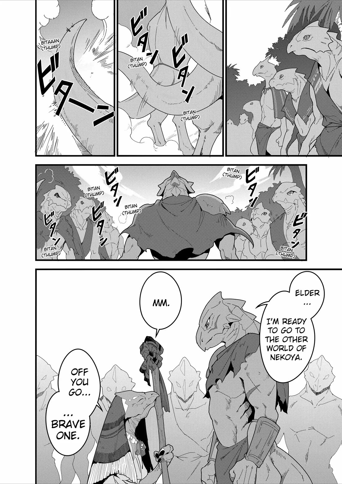 Restaurant to Another World: Western Cuisine Restaurant Nekoya chapter 14 page 6