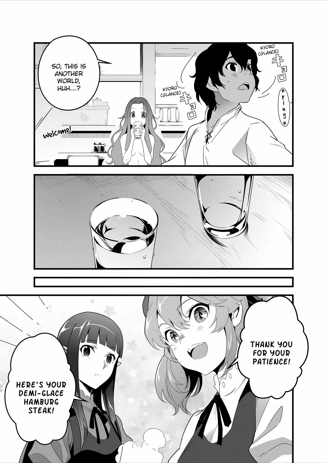 Restaurant to Another World: Western Cuisine Restaurant Nekoya chapter 16 page 16