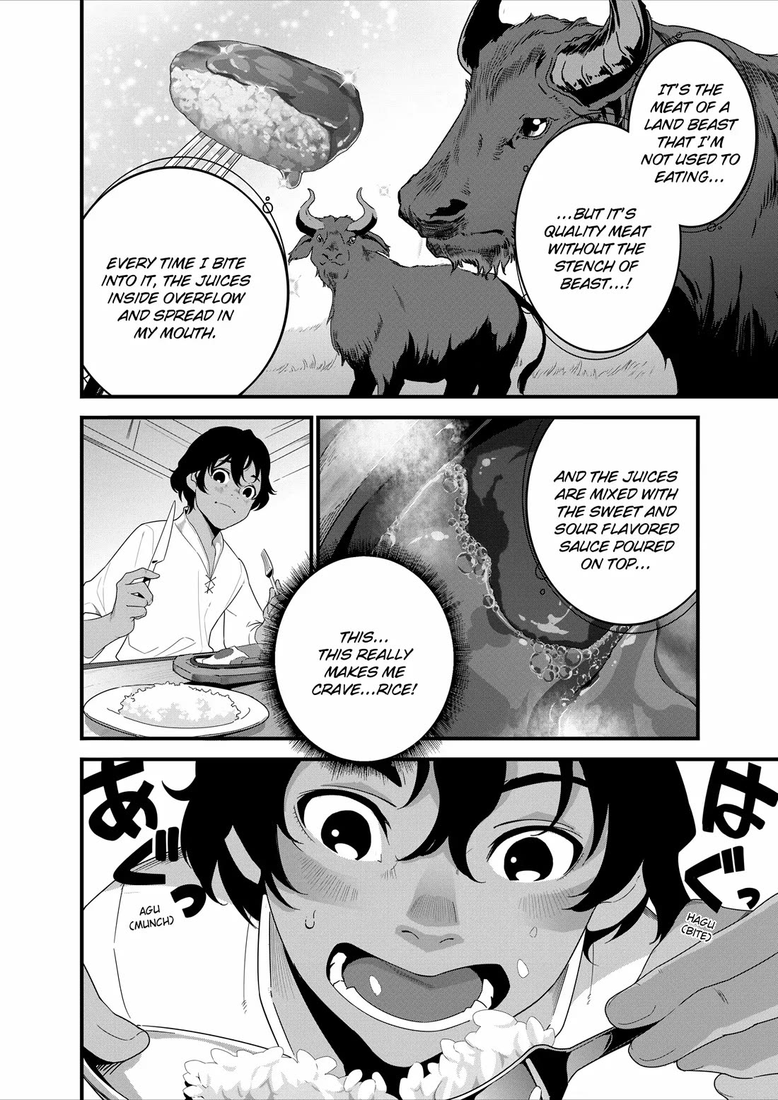 Restaurant to Another World: Western Cuisine Restaurant Nekoya chapter 16 page 21