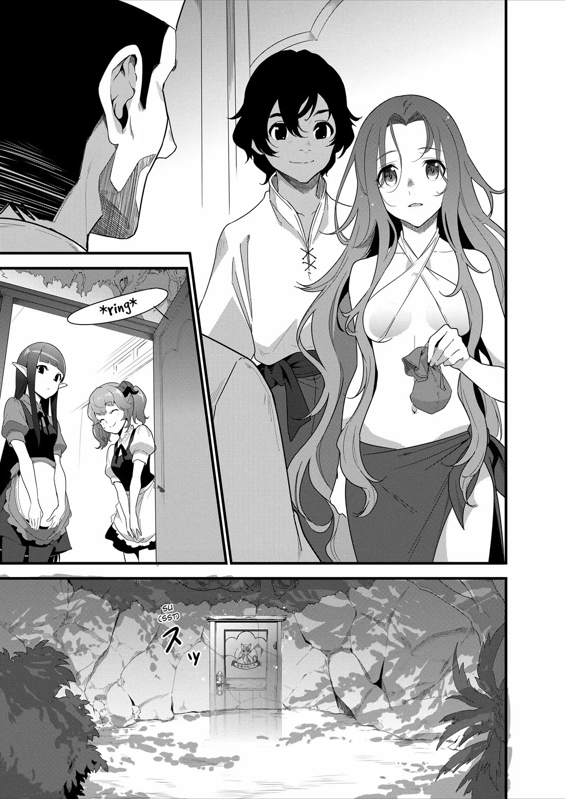 Restaurant to Another World: Western Cuisine Restaurant Nekoya chapter 16 page 24