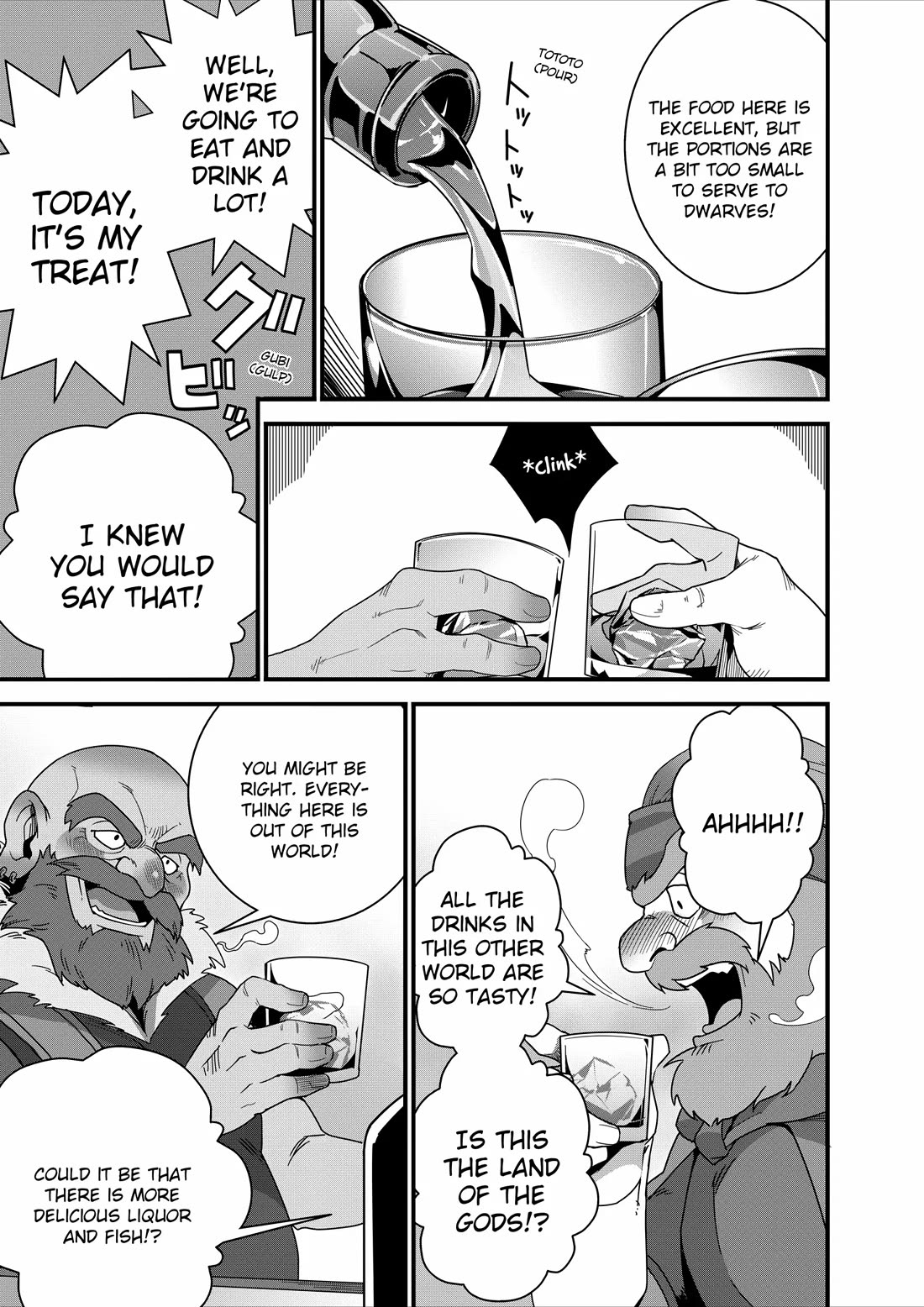 Restaurant to Another World: Western Cuisine Restaurant Nekoya chapter 17 page 24