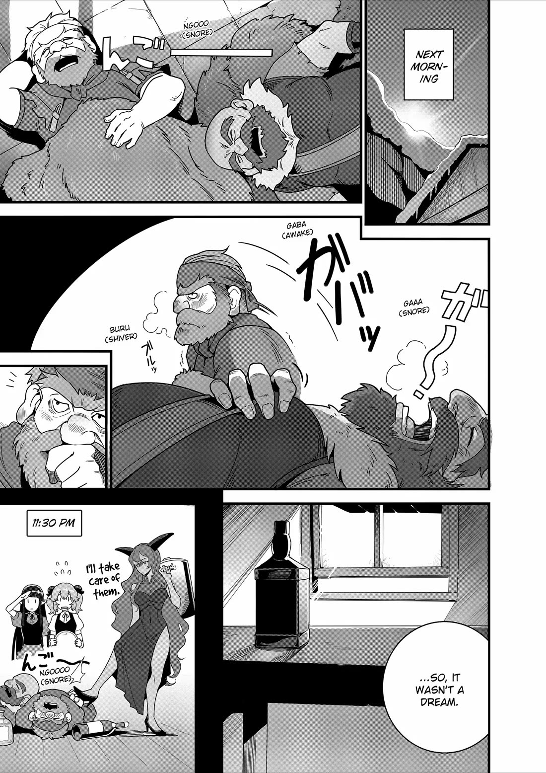 Restaurant to Another World: Western Cuisine Restaurant Nekoya chapter 17 page 26