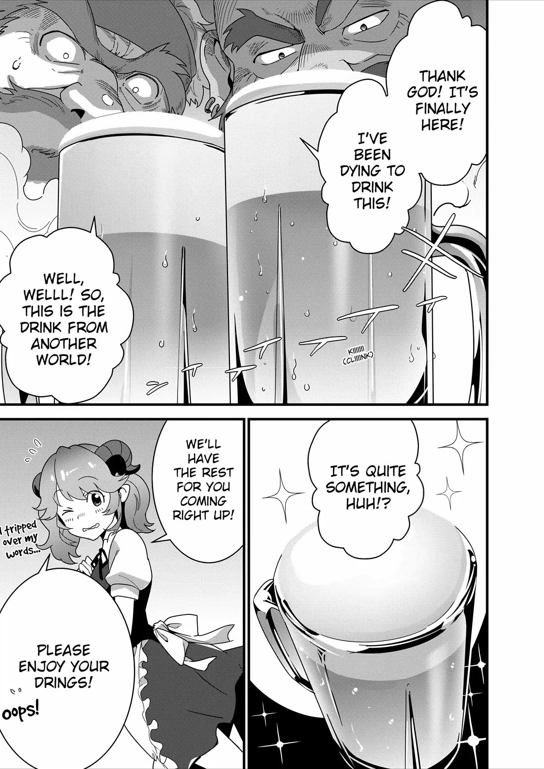 Restaurant to Another World: Western Cuisine Restaurant Nekoya chapter 17 page 9