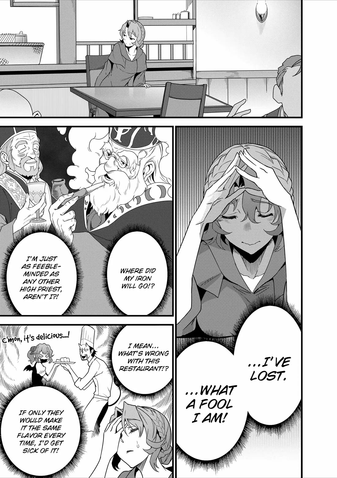 Restaurant to Another World: Western Cuisine Restaurant Nekoya chapter 18 page 13