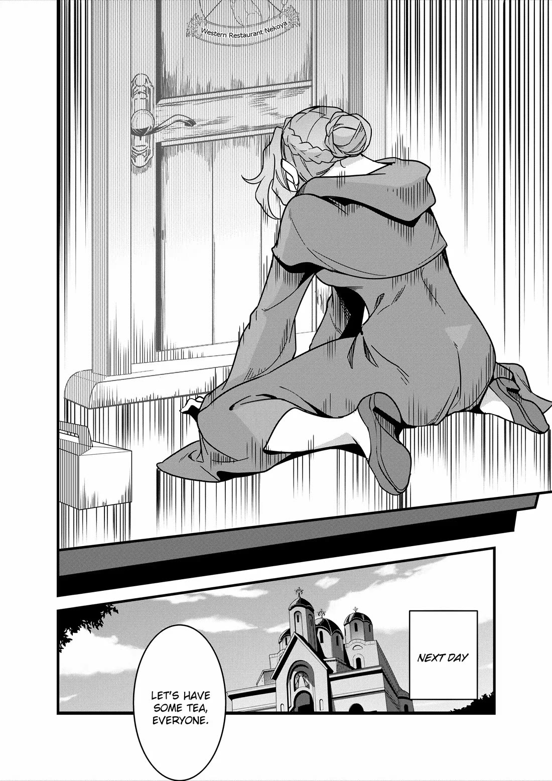 Restaurant to Another World: Western Cuisine Restaurant Nekoya chapter 18 page 27