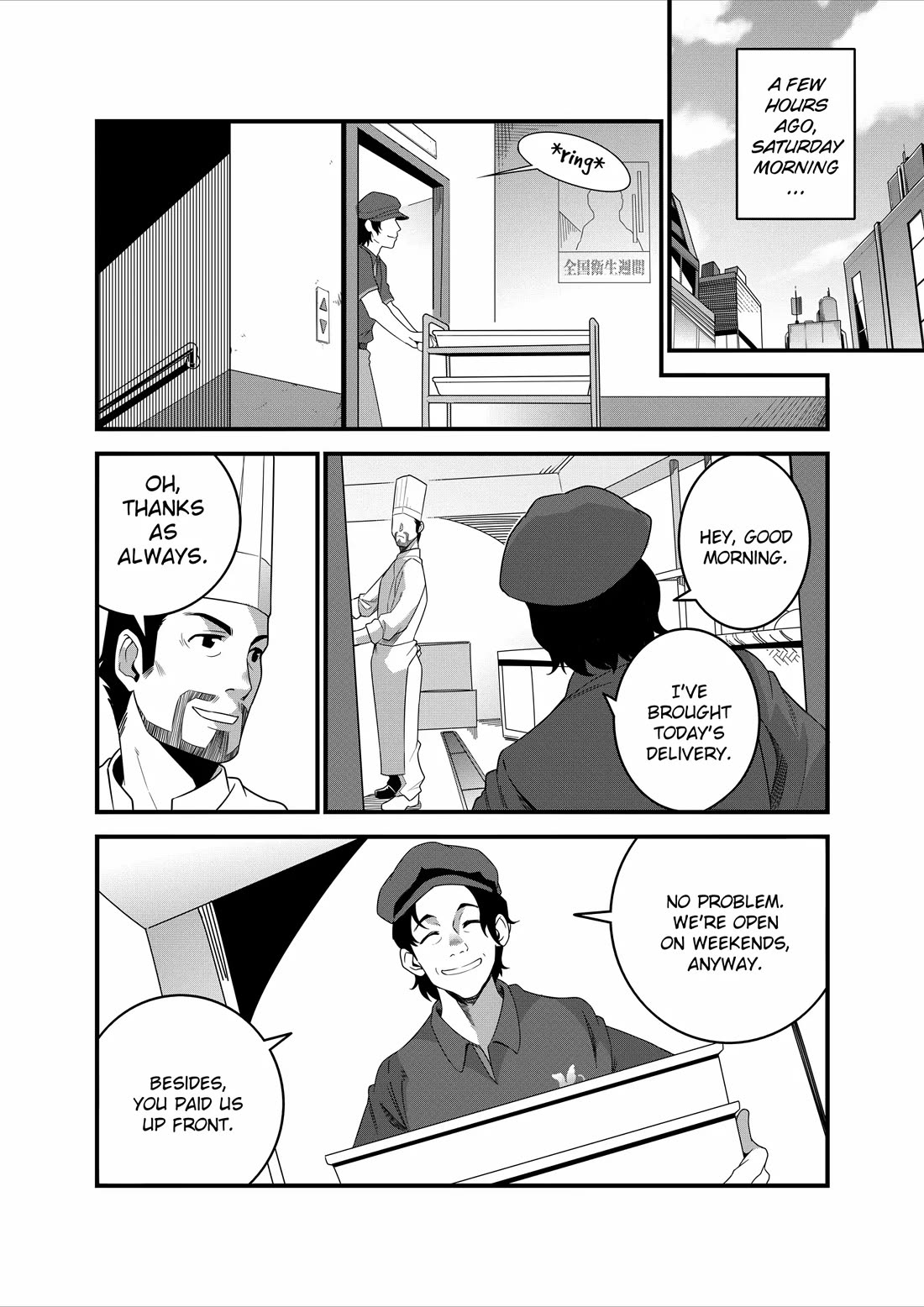 Restaurant to Another World: Western Cuisine Restaurant Nekoya chapter 18 page 4