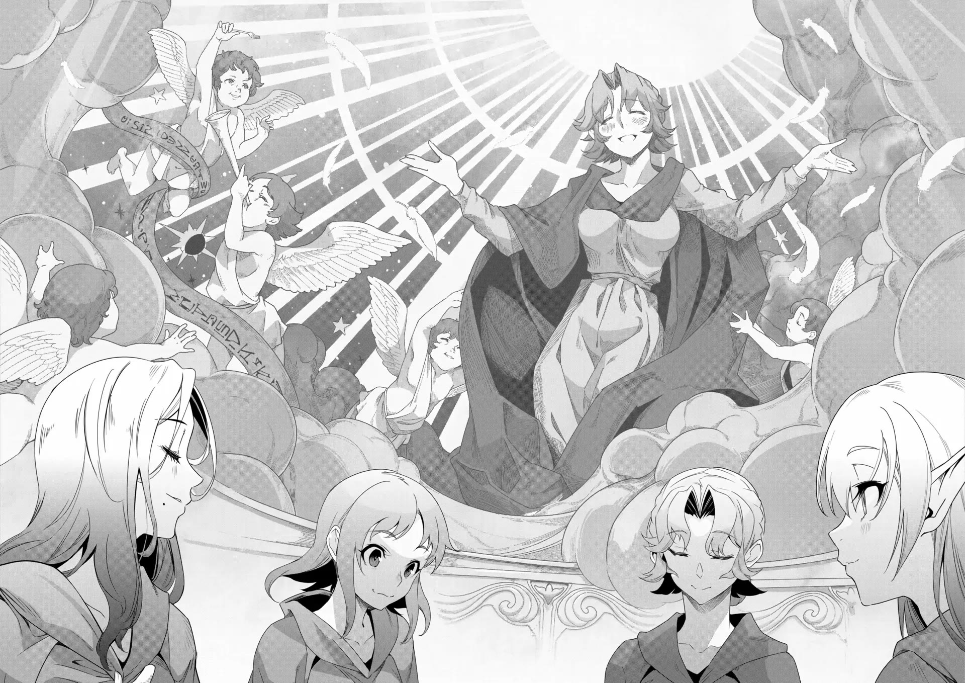 Restaurant to Another World: Western Cuisine Restaurant Nekoya chapter 19 page 15