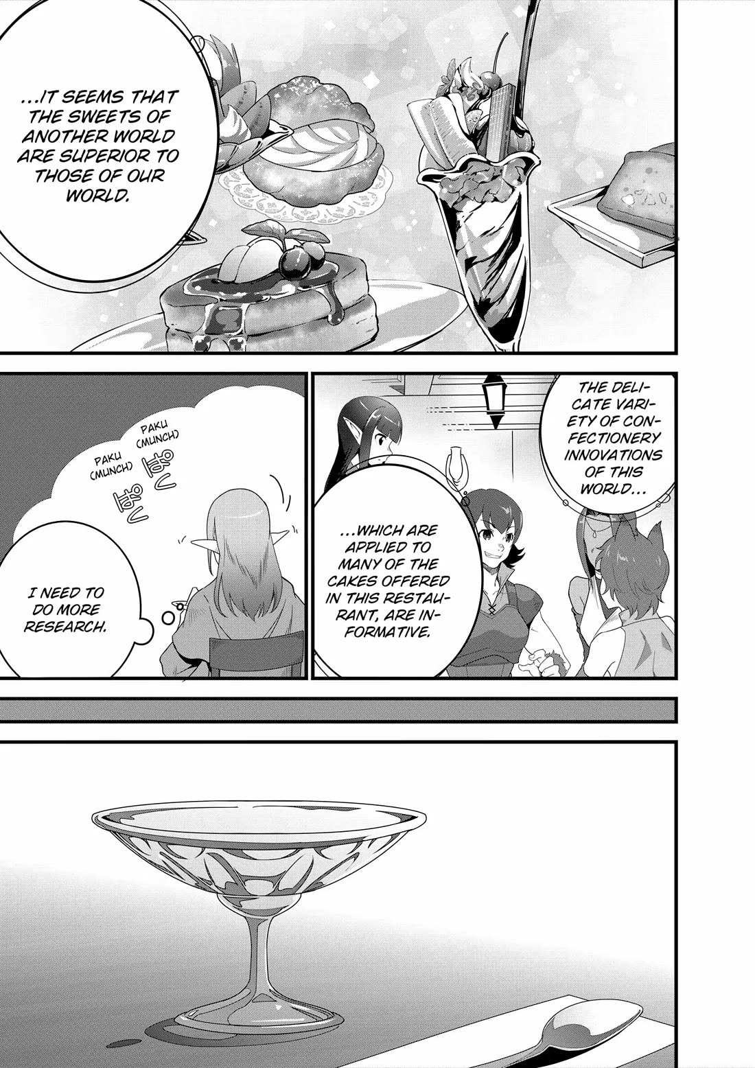 Restaurant to Another World: Western Cuisine Restaurant Nekoya chapter 19 page 21