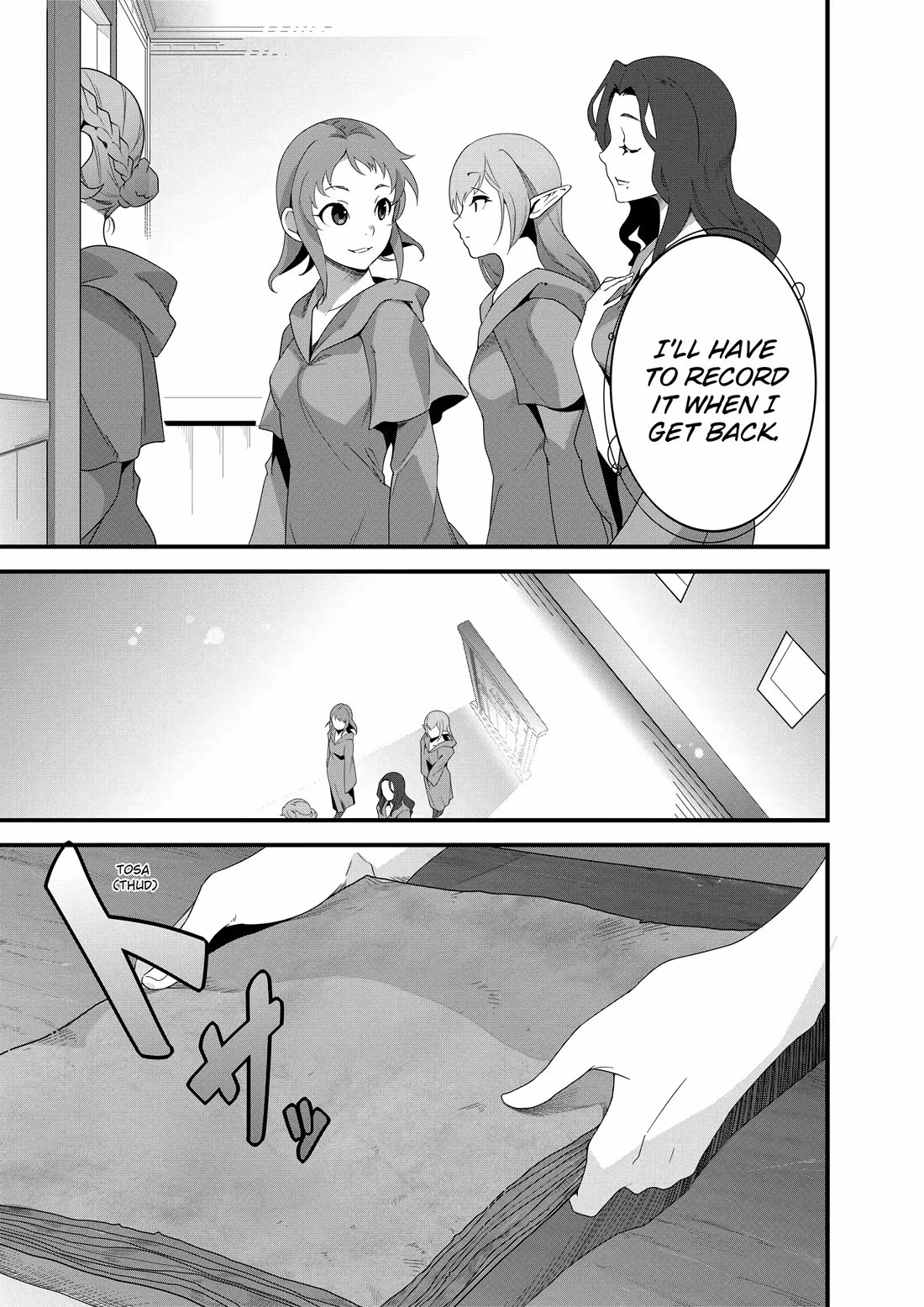 Restaurant to Another World: Western Cuisine Restaurant Nekoya chapter 19 page 23