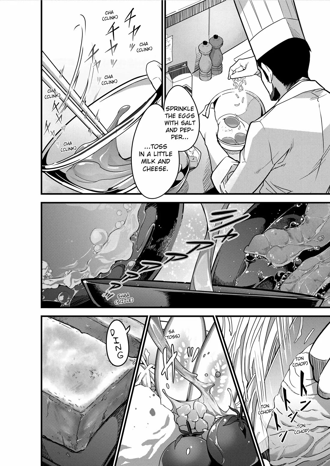 Restaurant to Another World: Western Cuisine Restaurant Nekoya chapter 2 page 18