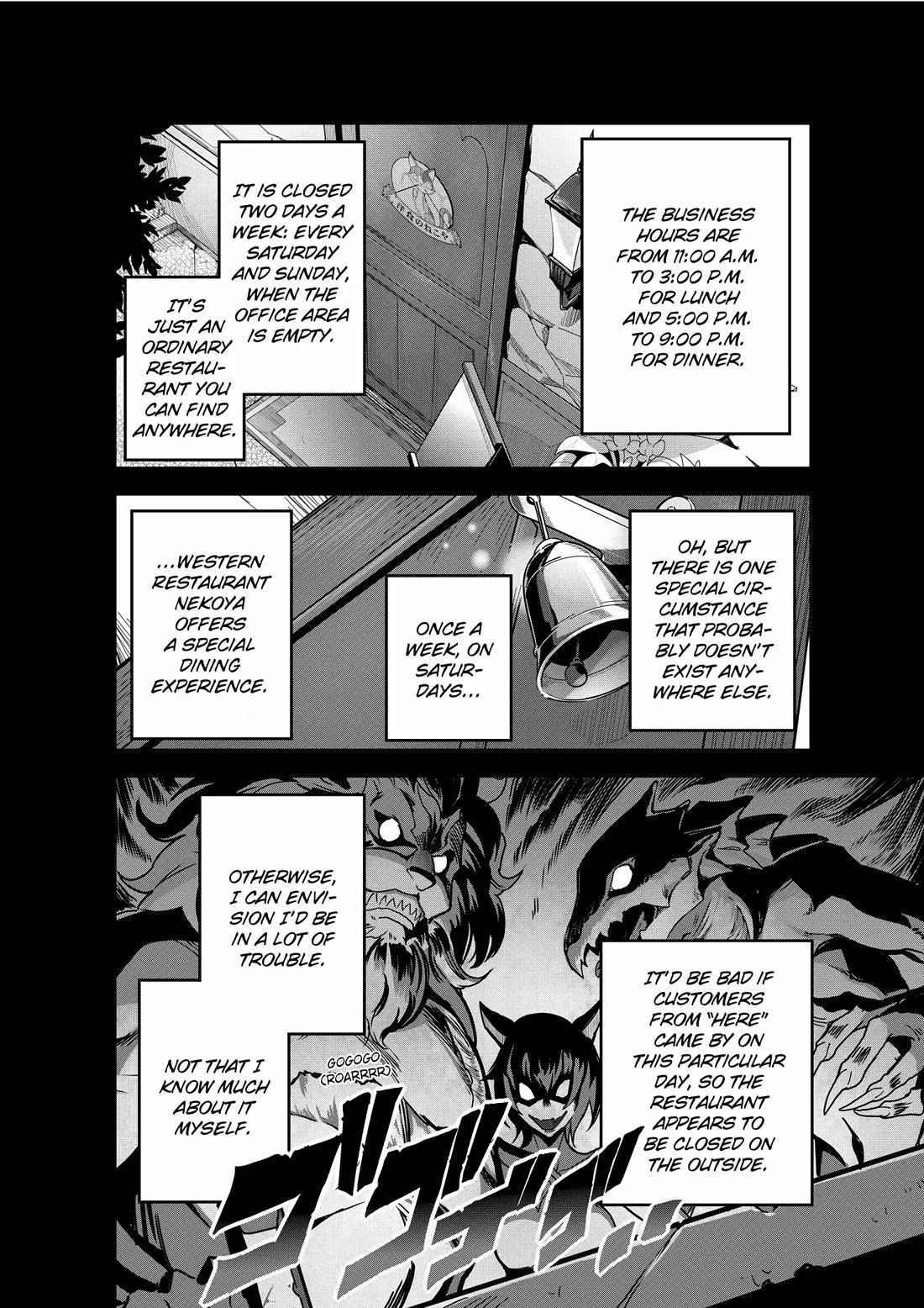 Restaurant to Another World: Western Cuisine Restaurant Nekoya chapter 2 page 6