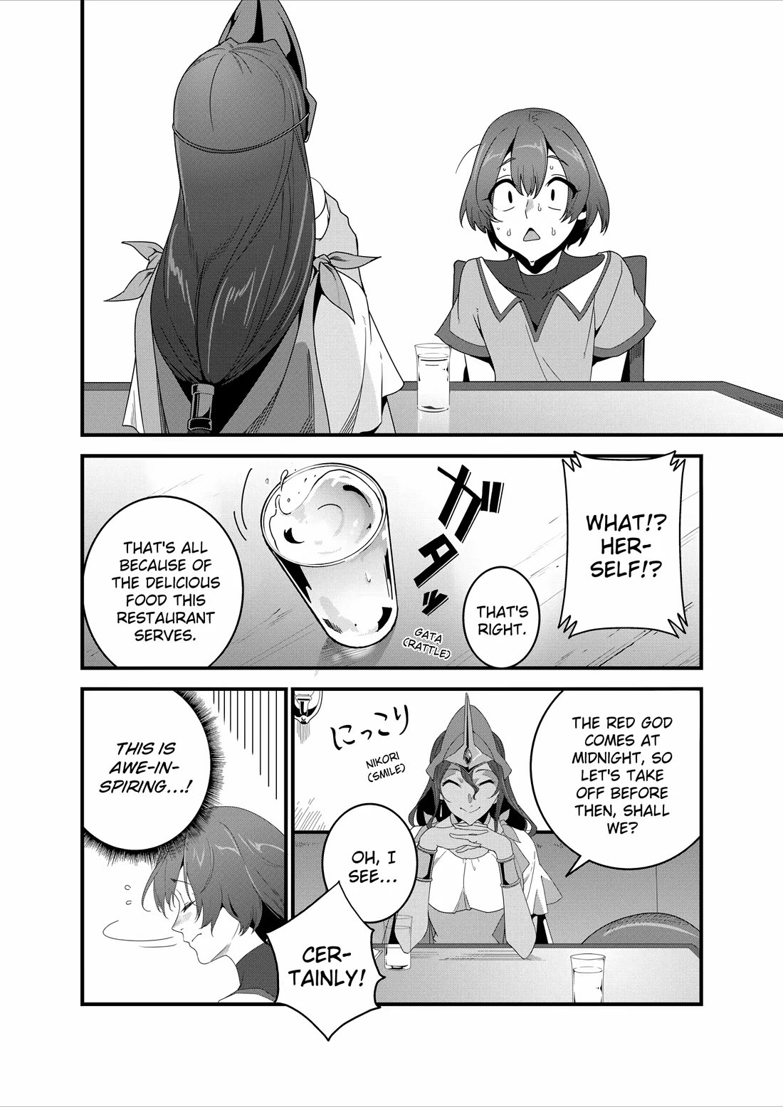 Restaurant to Another World: Western Cuisine Restaurant Nekoya chapter 20 page 18