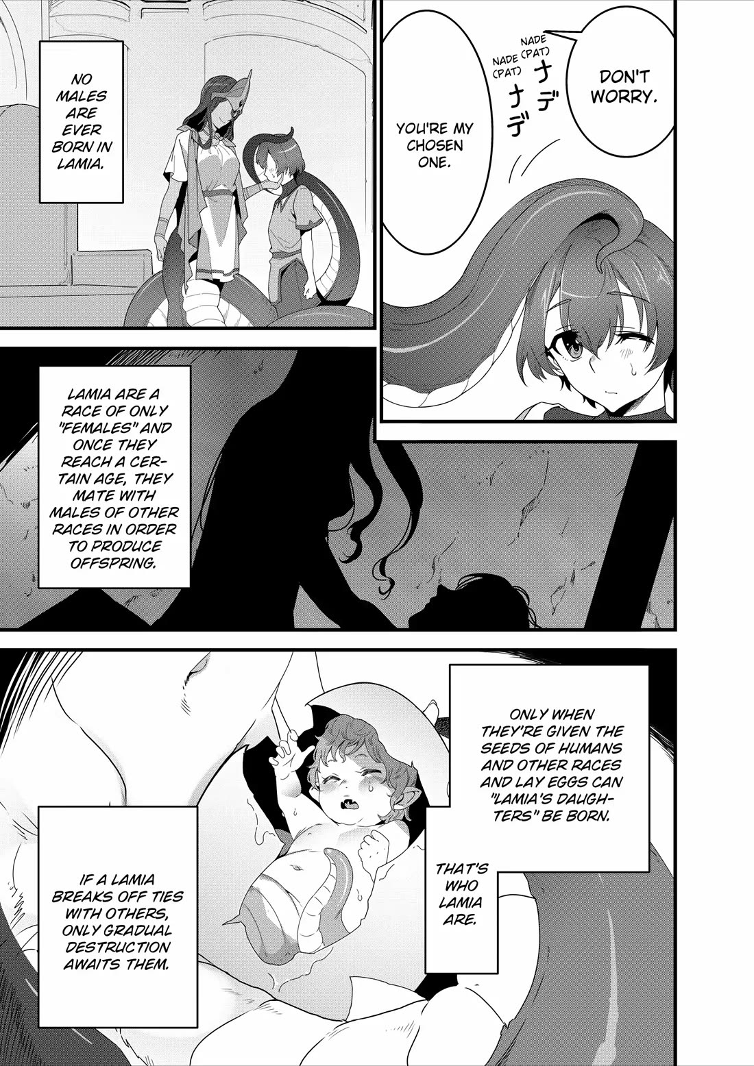 Restaurant to Another World: Western Cuisine Restaurant Nekoya chapter 20 page 9