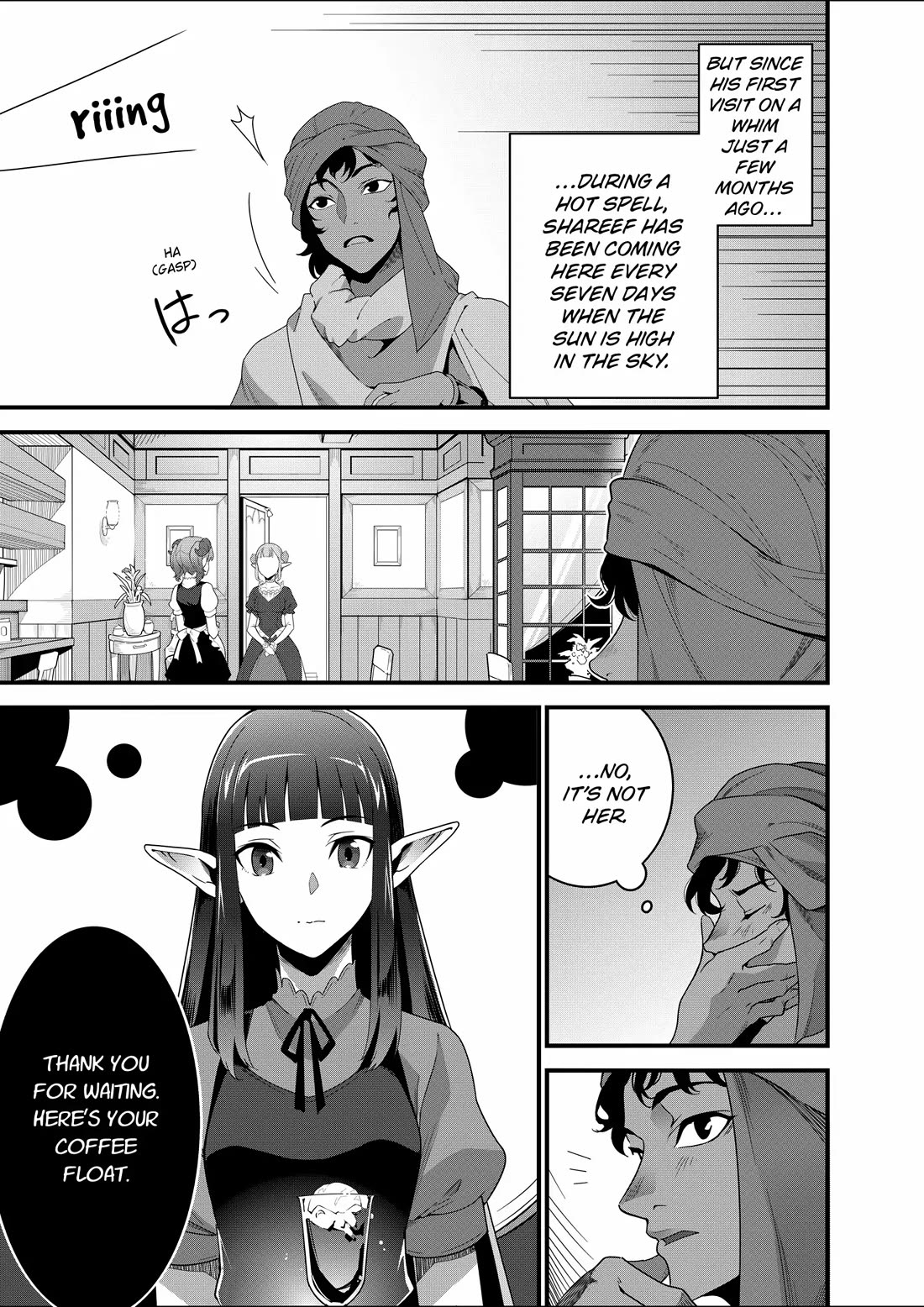 Restaurant to Another World: Western Cuisine Restaurant Nekoya chapter 21 page 14