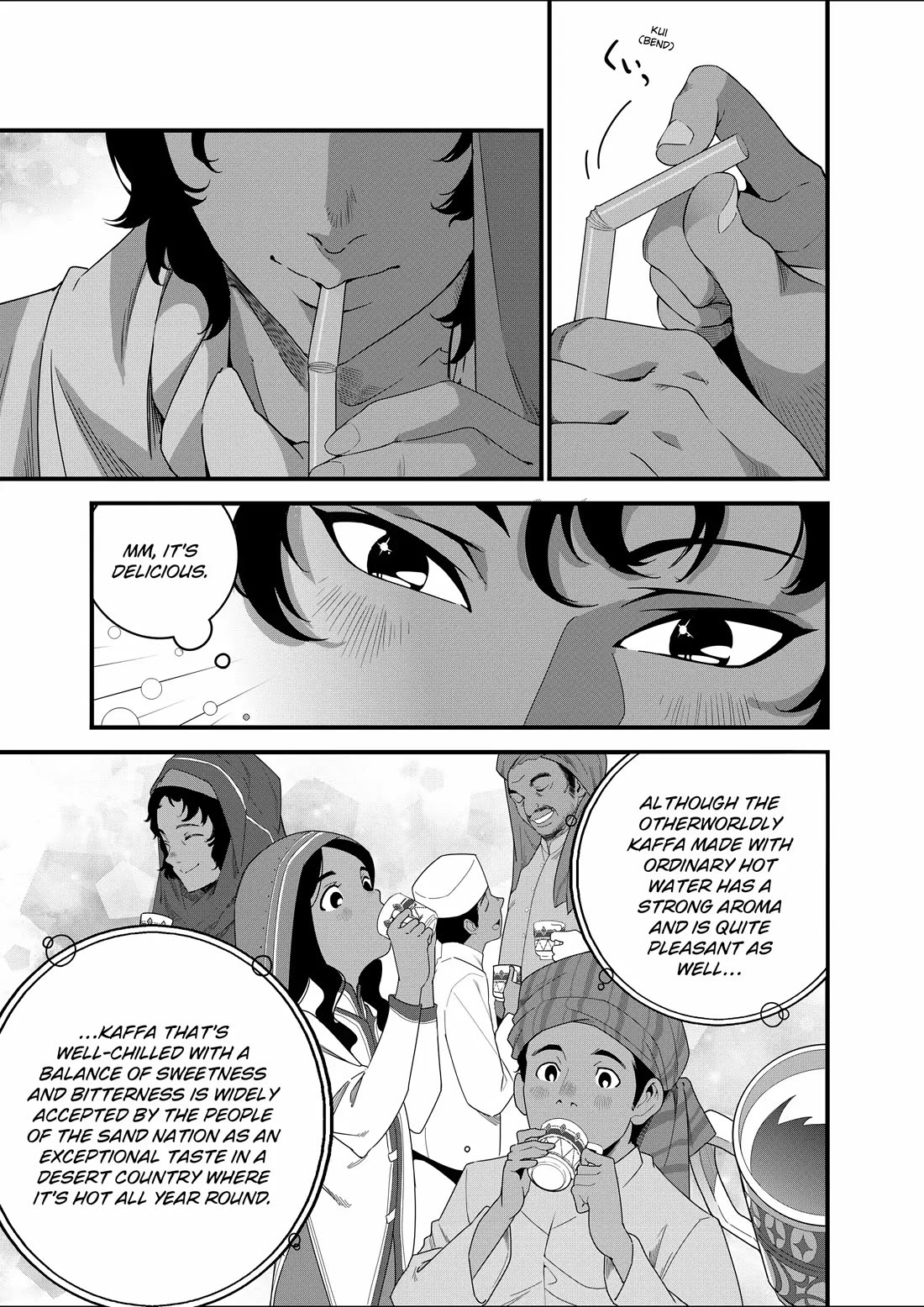 Restaurant to Another World: Western Cuisine Restaurant Nekoya chapter 21 page 16