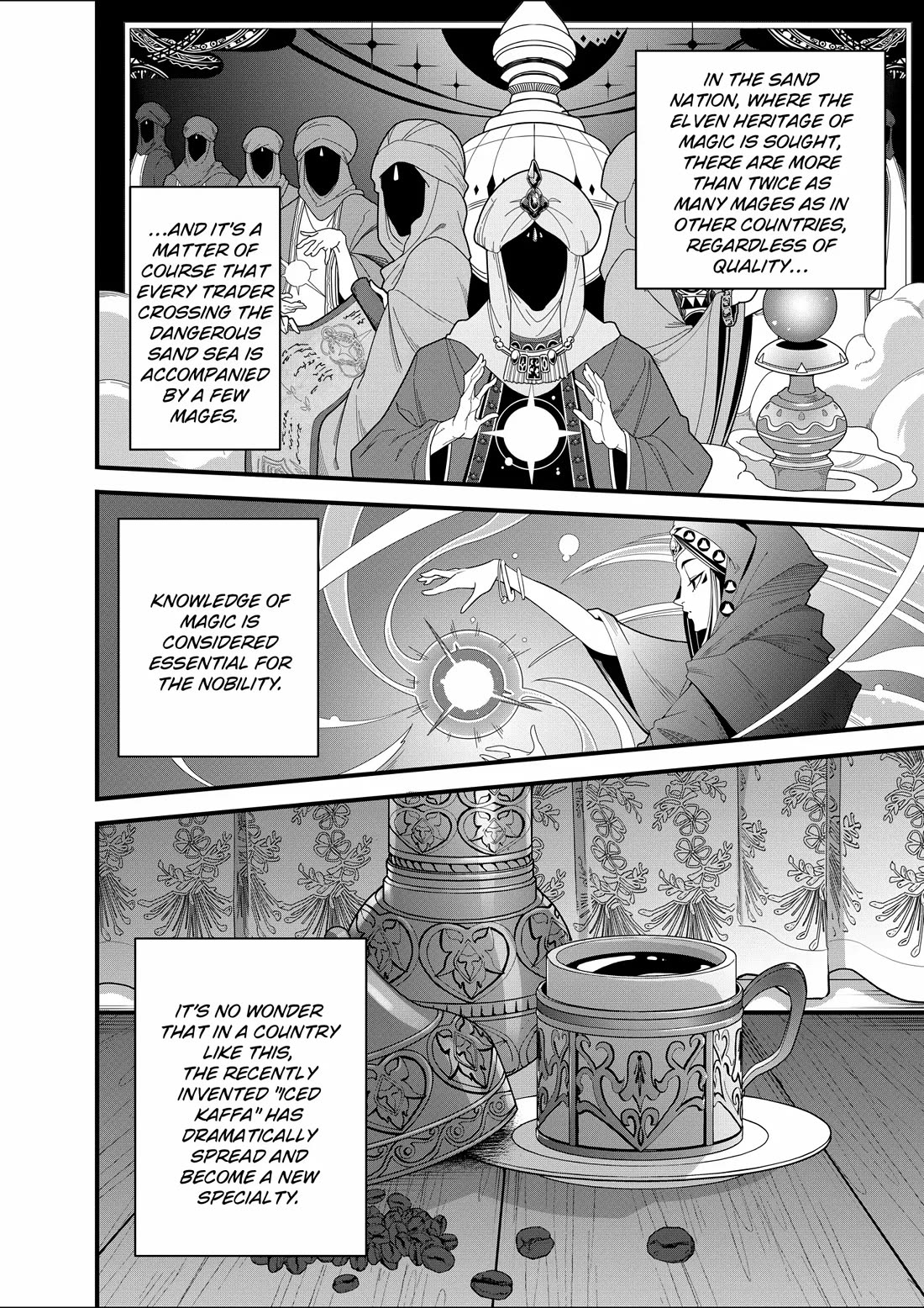 Restaurant to Another World: Western Cuisine Restaurant Nekoya chapter 21 page 7