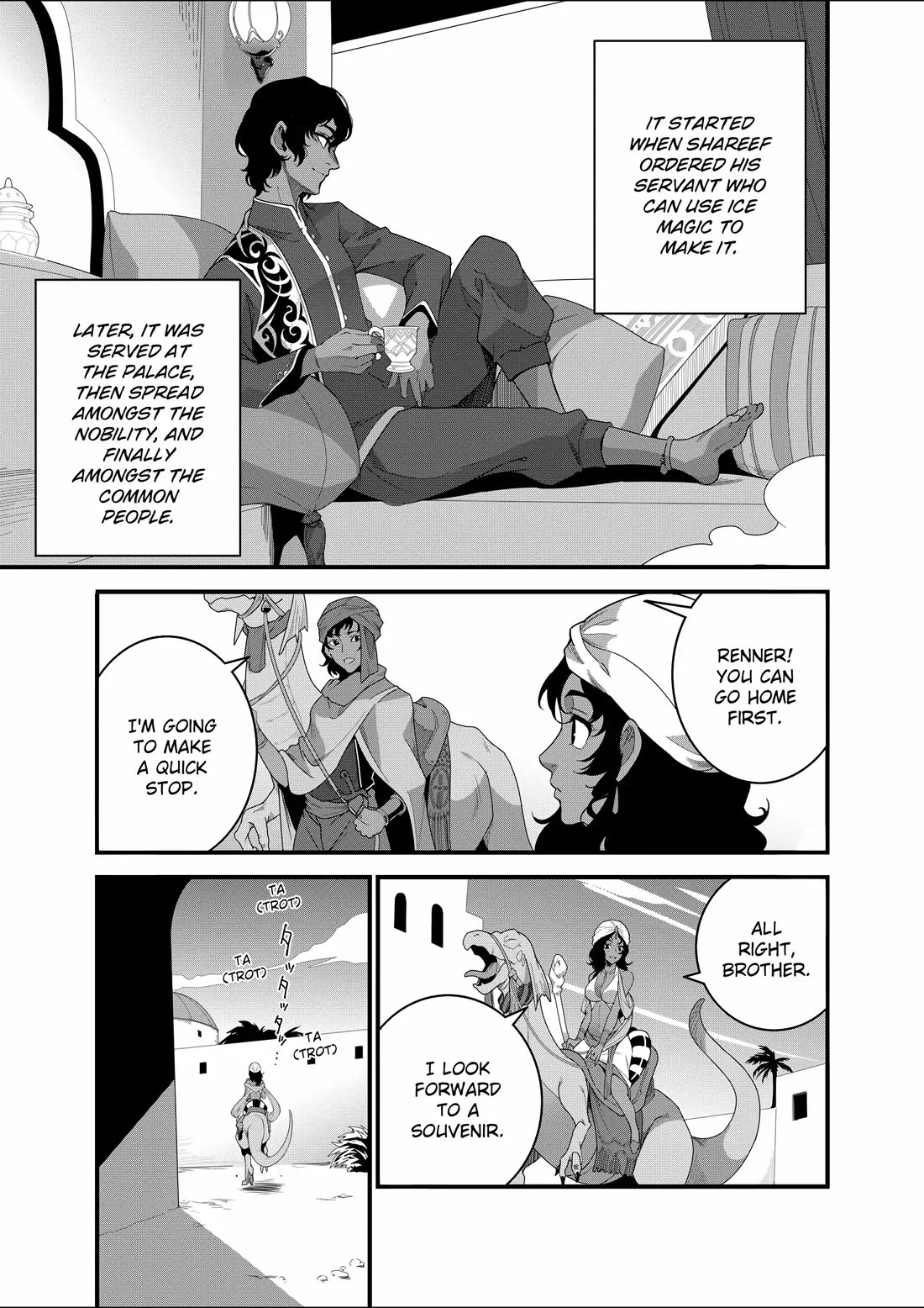 Restaurant to Another World: Western Cuisine Restaurant Nekoya chapter 21 page 8