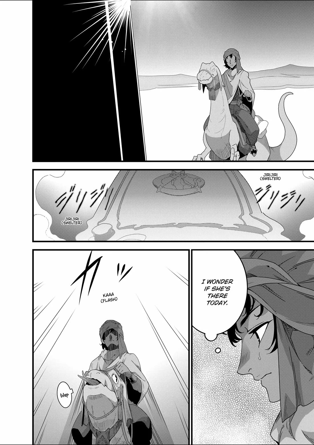 Restaurant to Another World: Western Cuisine Restaurant Nekoya chapter 21 page 9