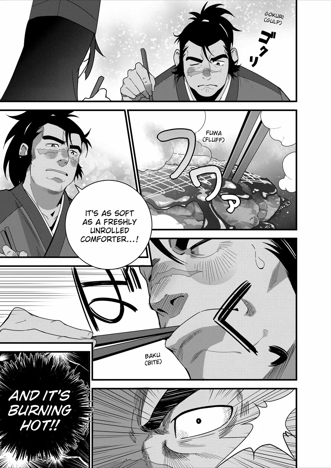 Restaurant to Another World: Western Cuisine Restaurant Nekoya chapter 22 page 20