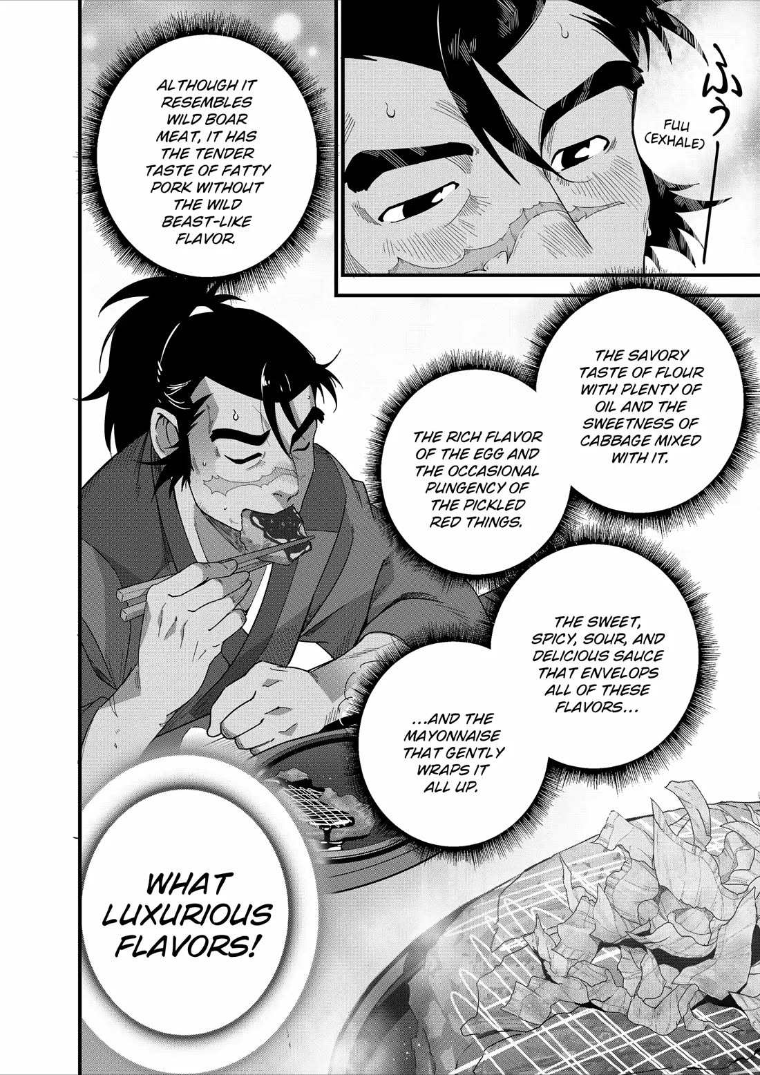 Restaurant to Another World: Western Cuisine Restaurant Nekoya chapter 22 page 23