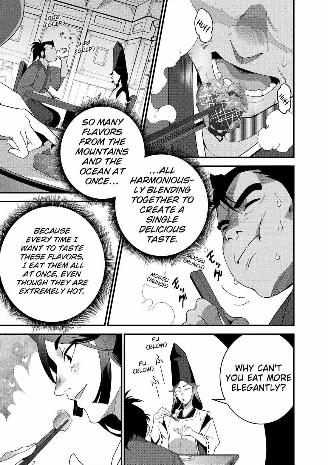 Restaurant to Another World: Western Cuisine Restaurant Nekoya chapter 22 page 24