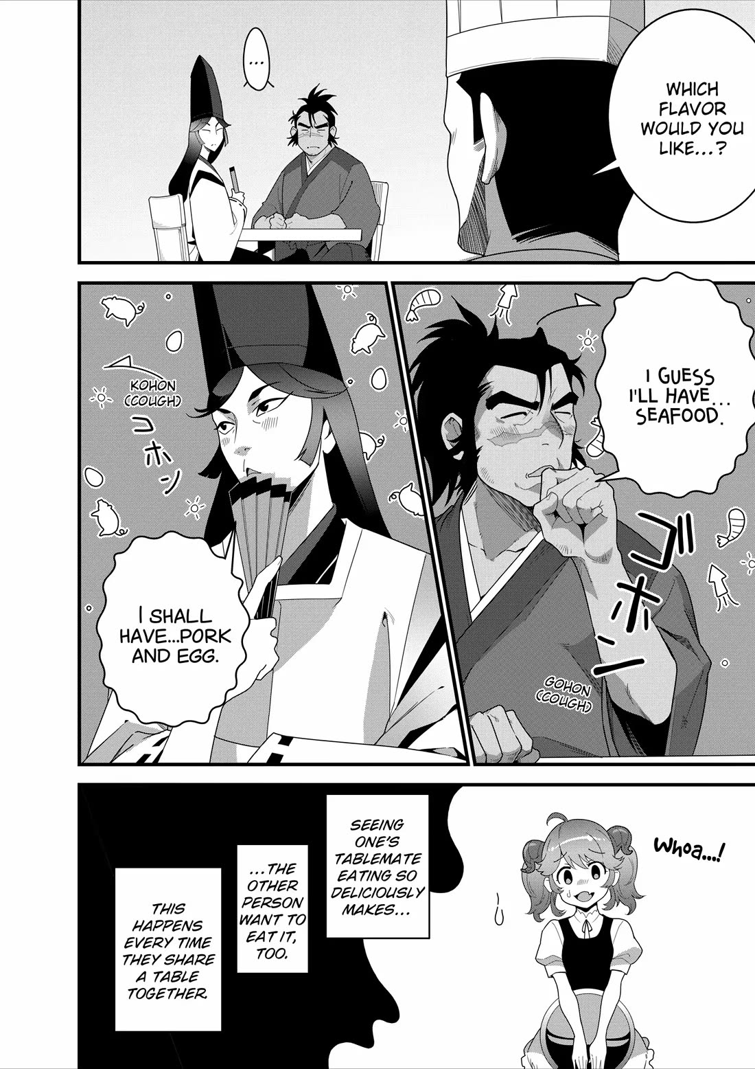 Restaurant to Another World: Western Cuisine Restaurant Nekoya chapter 22 page 27