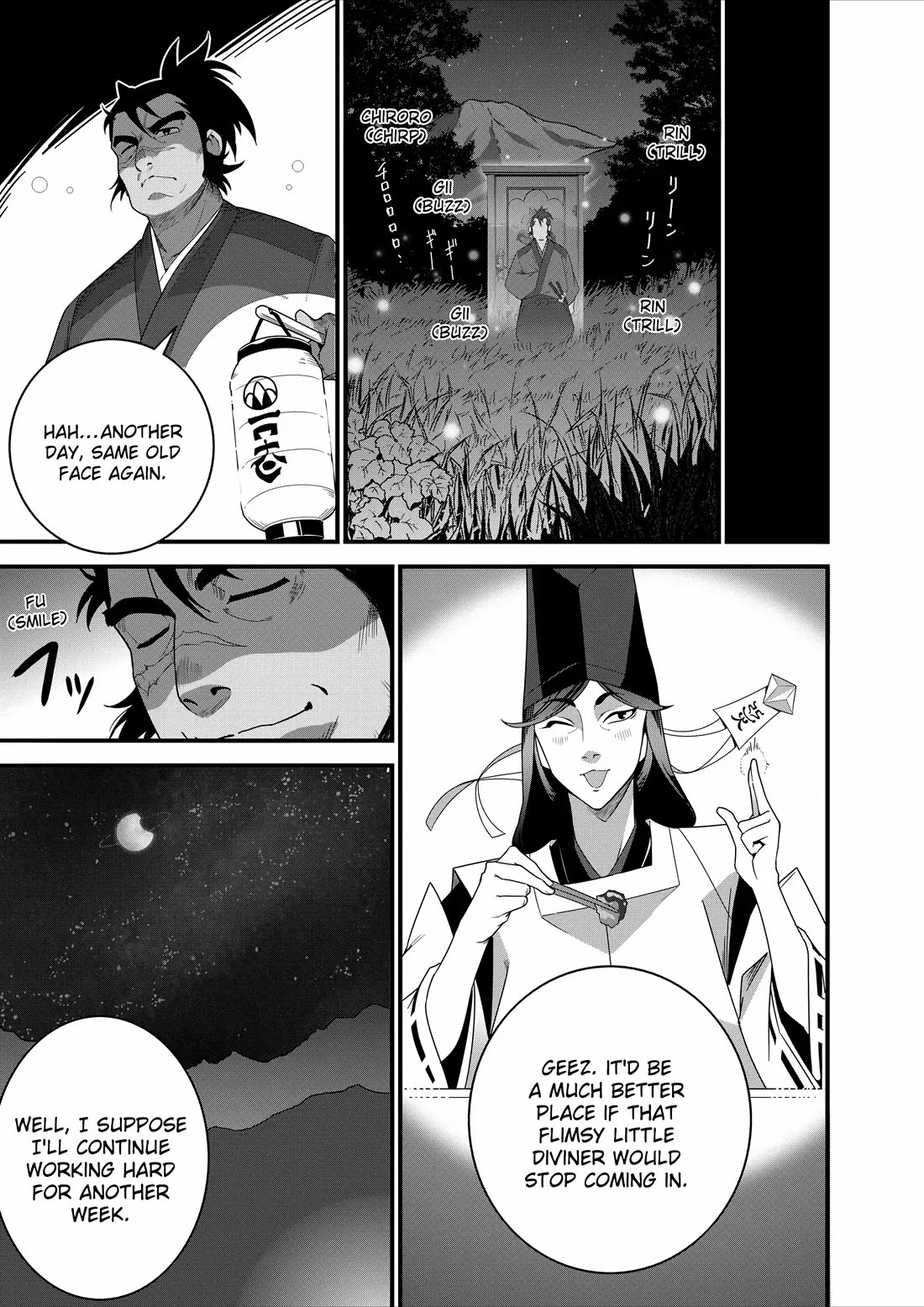 Restaurant to Another World: Western Cuisine Restaurant Nekoya chapter 22 page 28