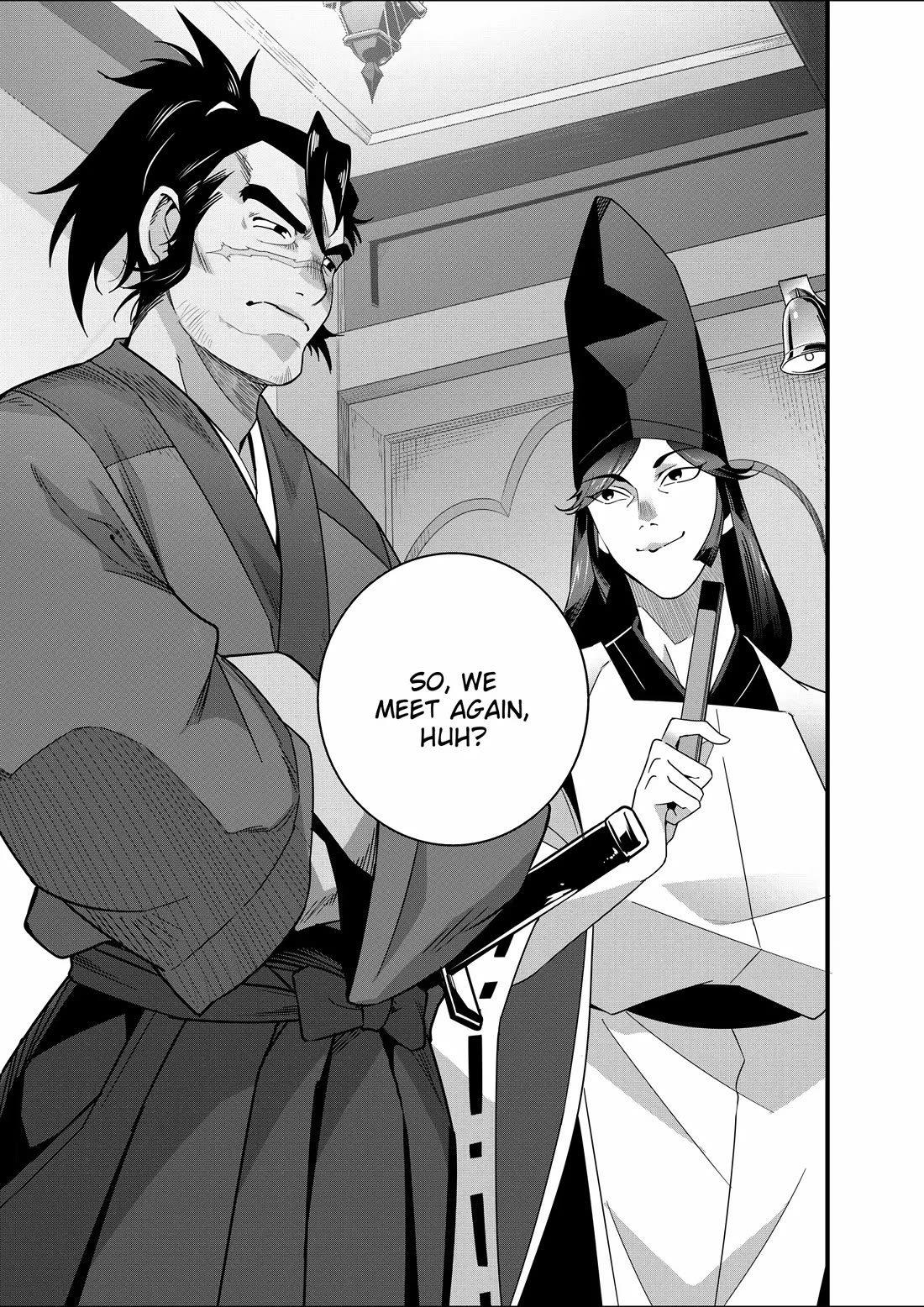 Restaurant to Another World: Western Cuisine Restaurant Nekoya chapter 22 page 3