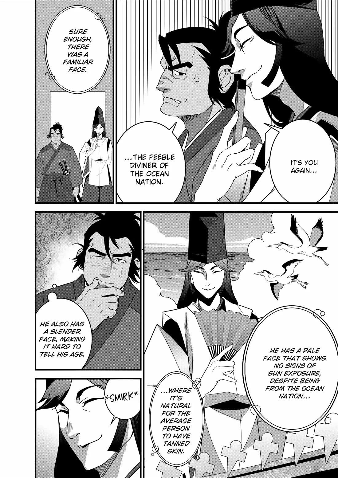 Restaurant to Another World: Western Cuisine Restaurant Nekoya chapter 22 page 4
