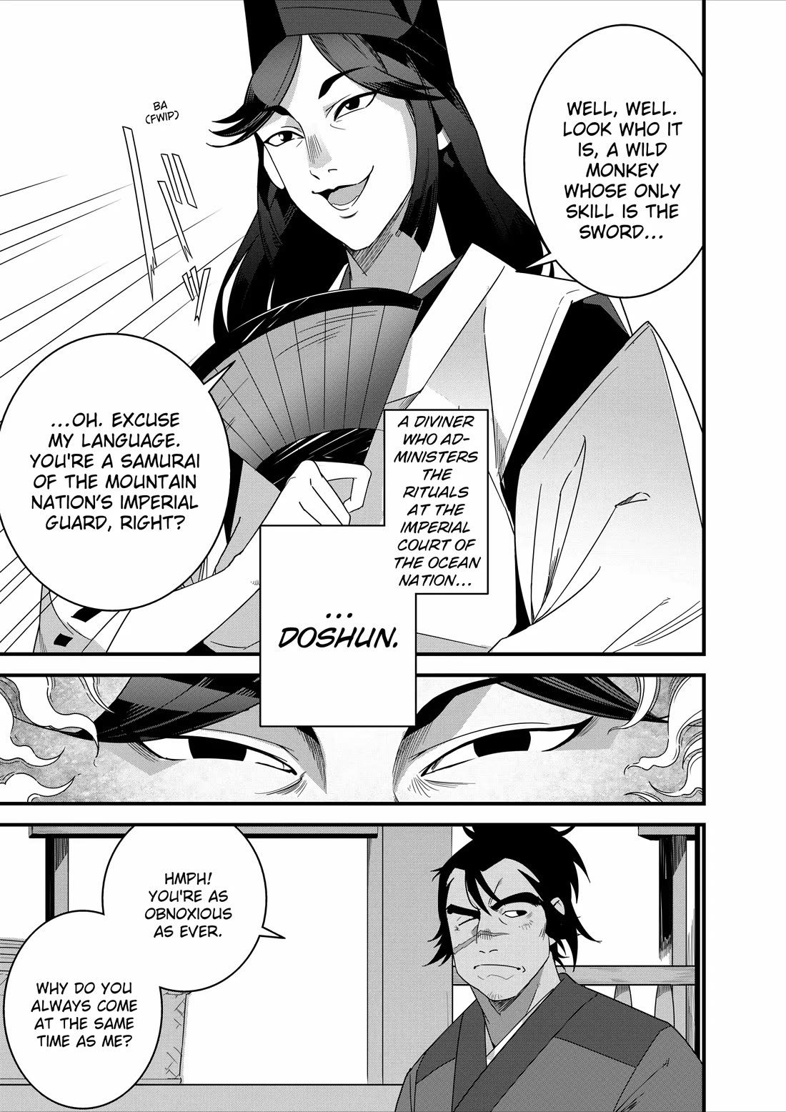 Restaurant to Another World: Western Cuisine Restaurant Nekoya chapter 22 page 5