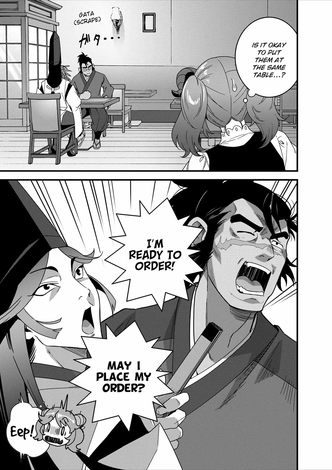 Restaurant to Another World: Western Cuisine Restaurant Nekoya chapter 22 page 9