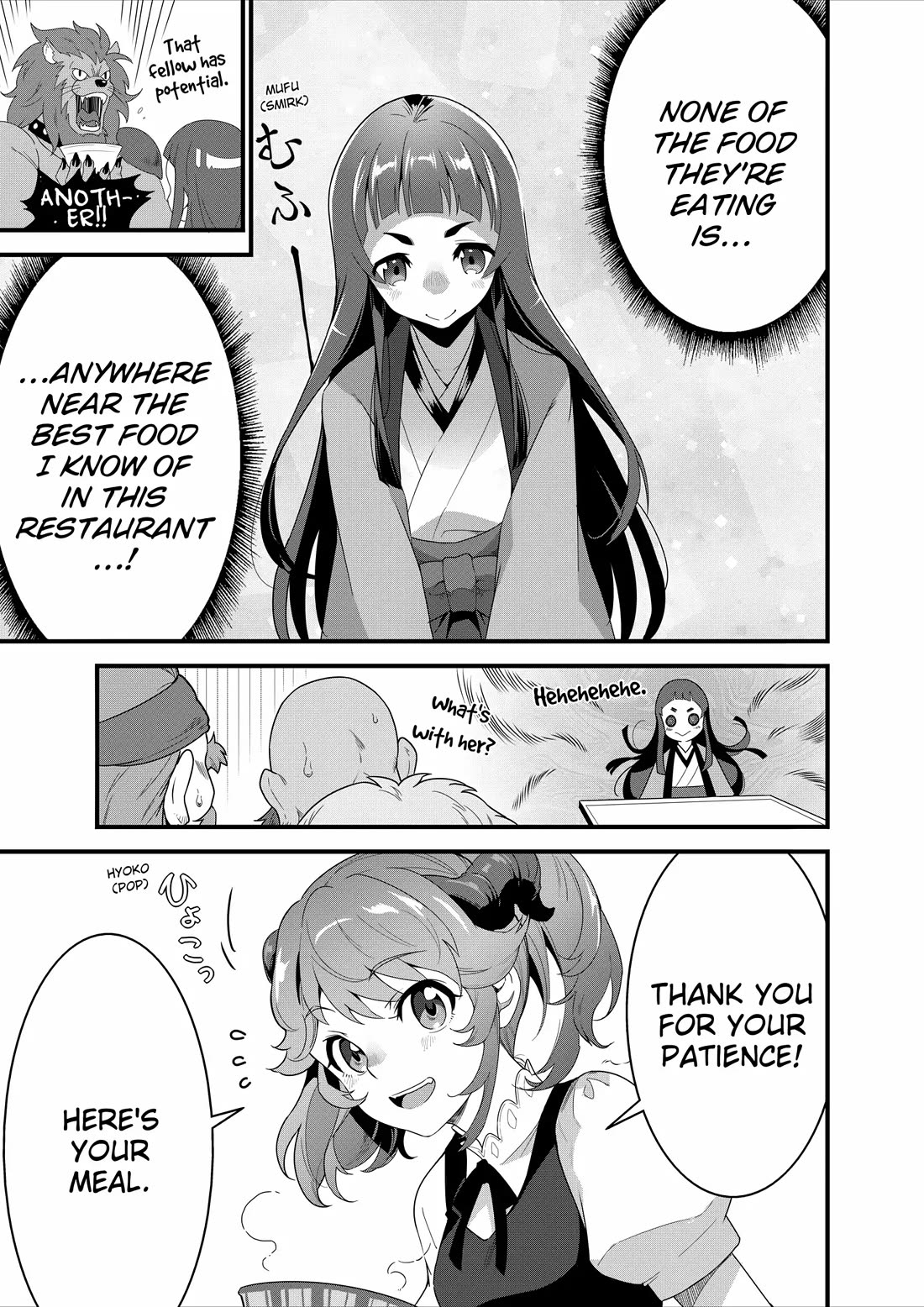 Restaurant to Another World: Western Cuisine Restaurant Nekoya chapter 23 page 11