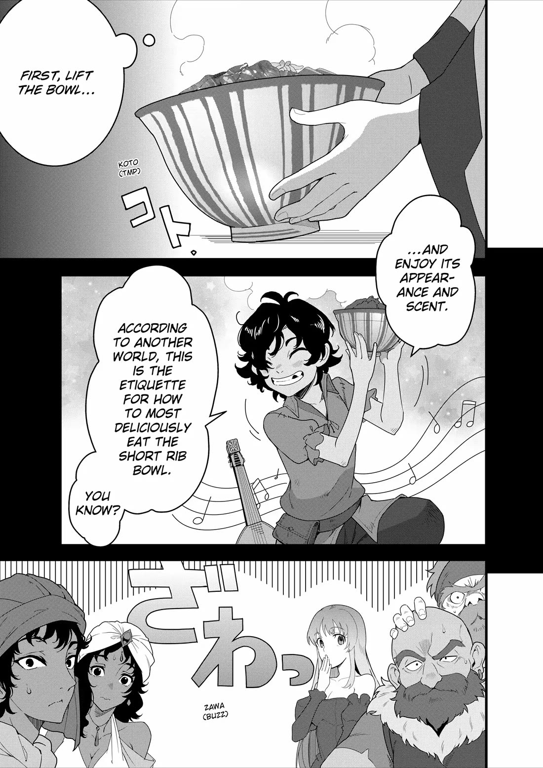 Restaurant to Another World: Western Cuisine Restaurant Nekoya chapter 23 page 15