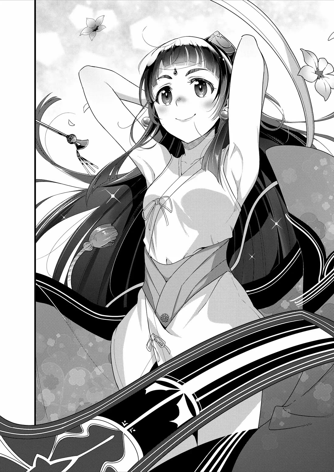 Restaurant to Another World: Western Cuisine Restaurant Nekoya chapter 23 page 2