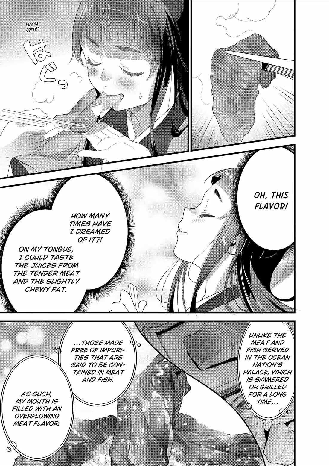 Restaurant to Another World: Western Cuisine Restaurant Nekoya chapter 23 page 20