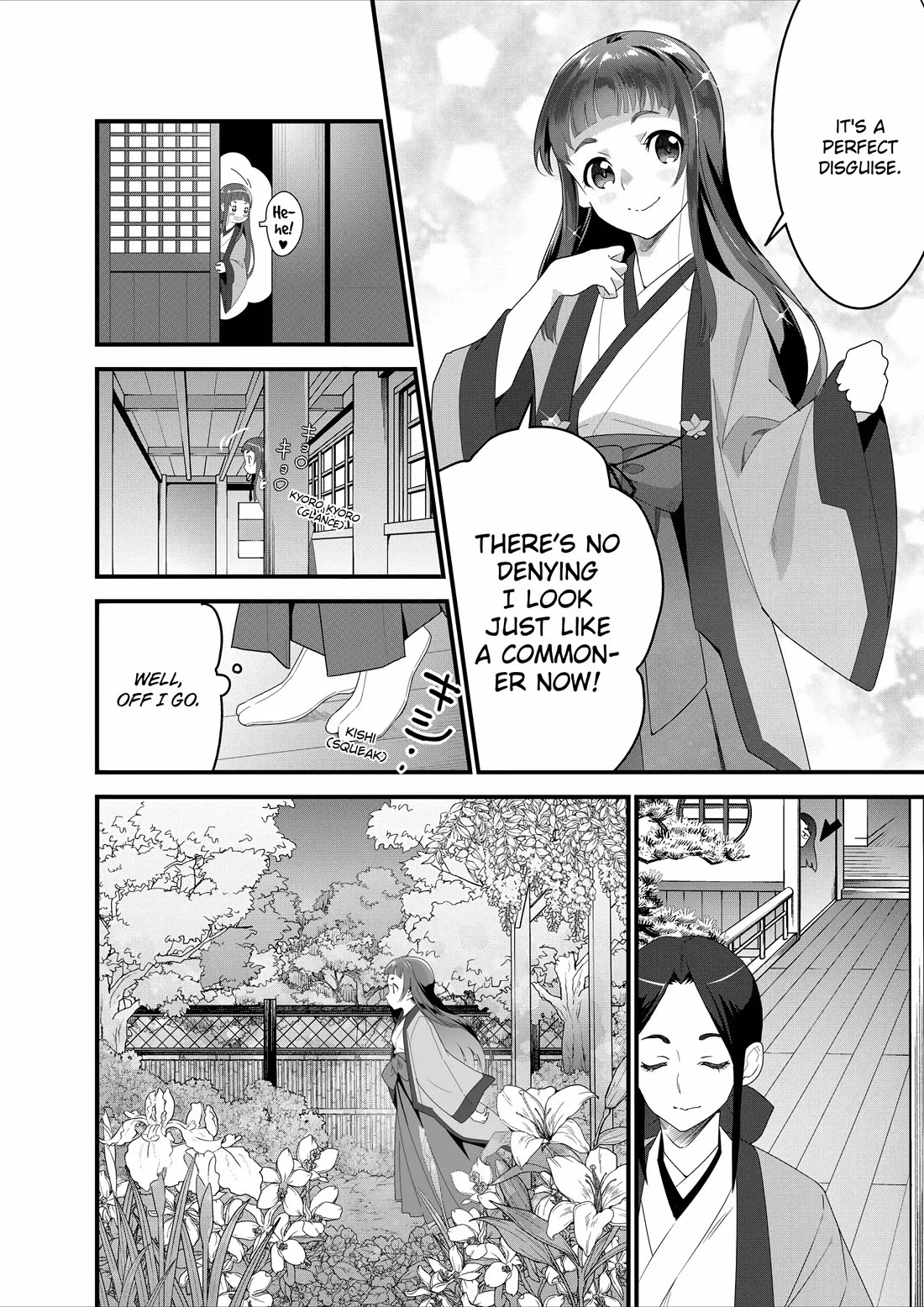 Restaurant to Another World: Western Cuisine Restaurant Nekoya chapter 23 page 4