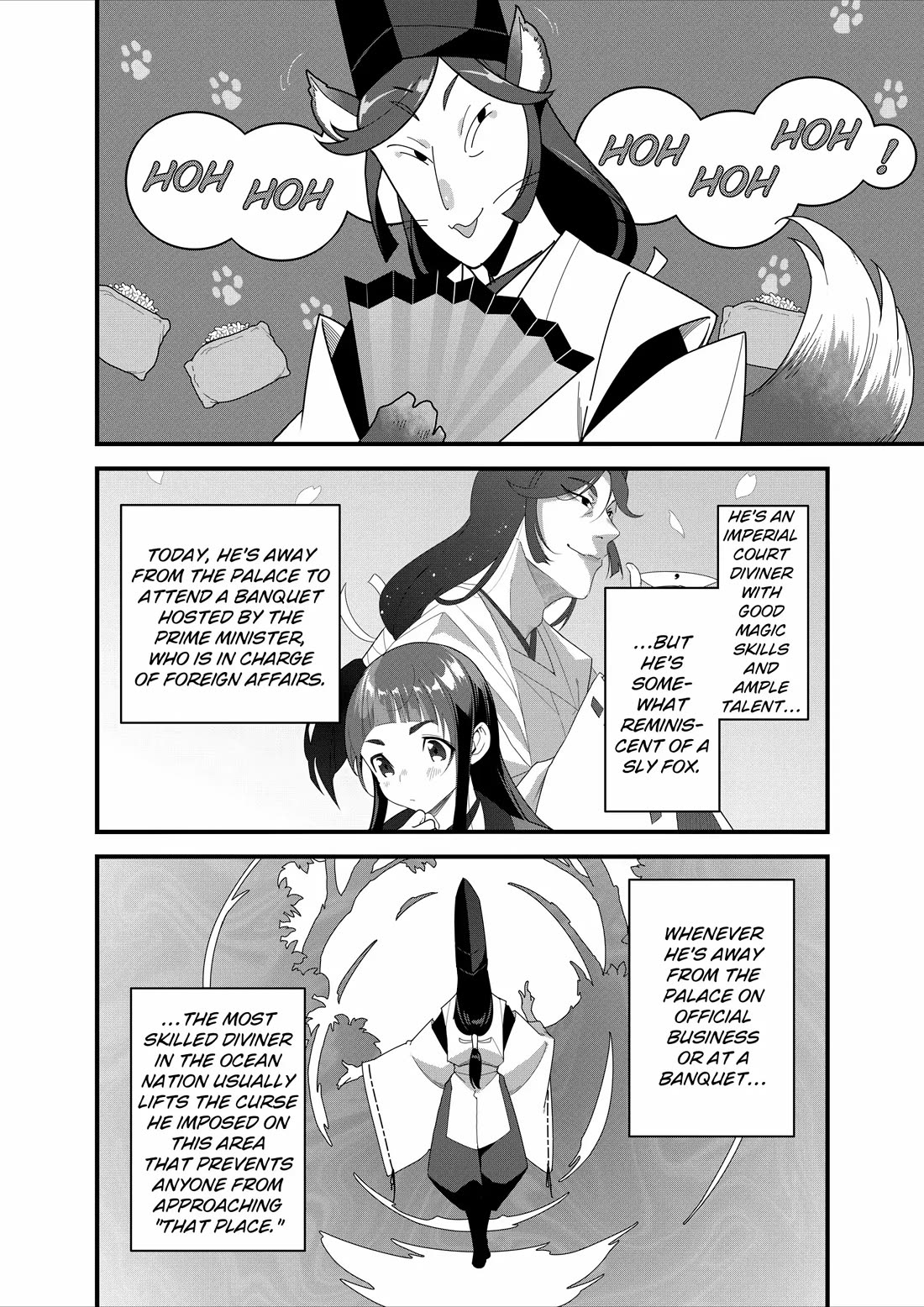 Restaurant to Another World: Western Cuisine Restaurant Nekoya chapter 23 page 6