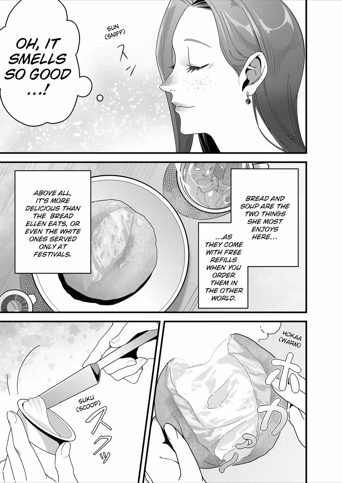Restaurant to Another World: Western Cuisine Restaurant Nekoya chapter 24 page 11