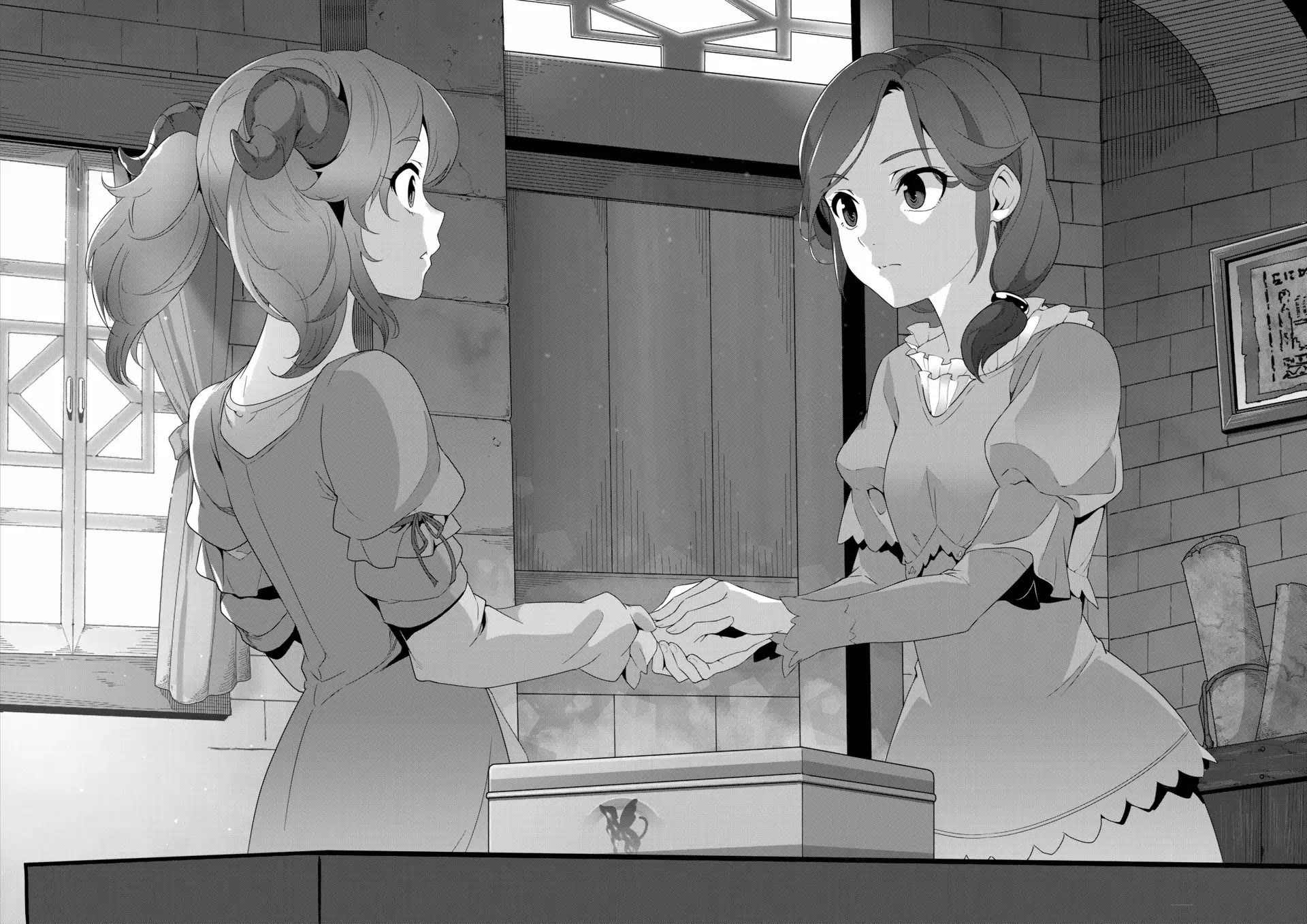 Restaurant to Another World: Western Cuisine Restaurant Nekoya chapter 25 page 28