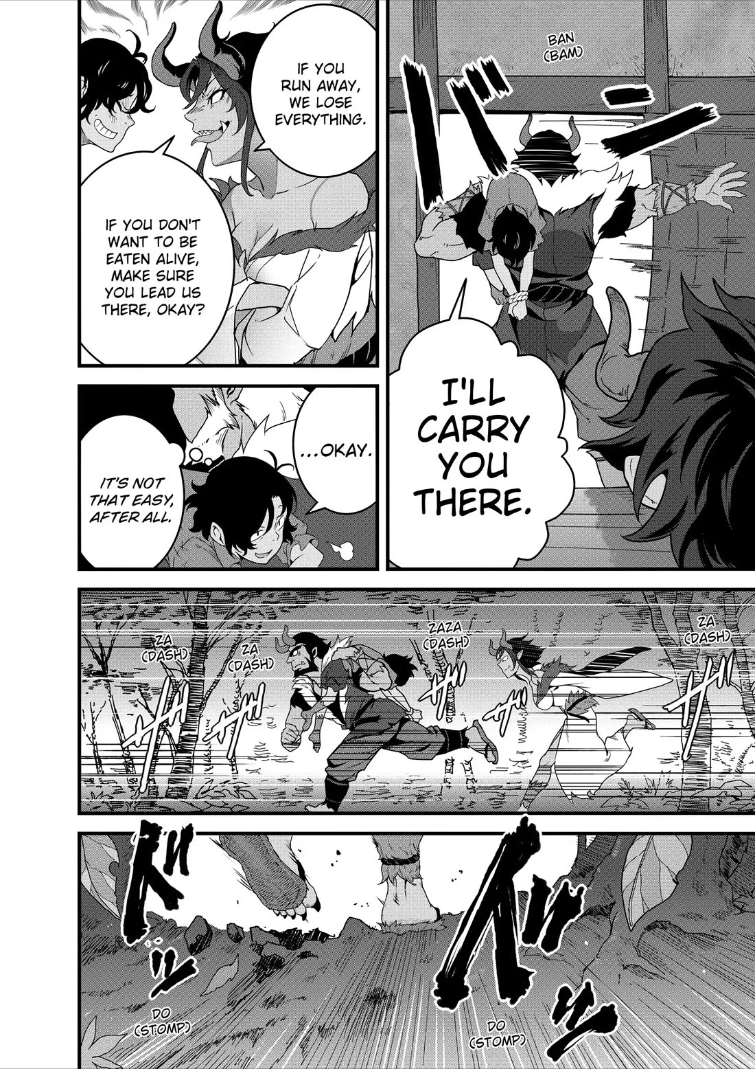 Restaurant to Another World: Western Cuisine Restaurant Nekoya chapter 26 page 13