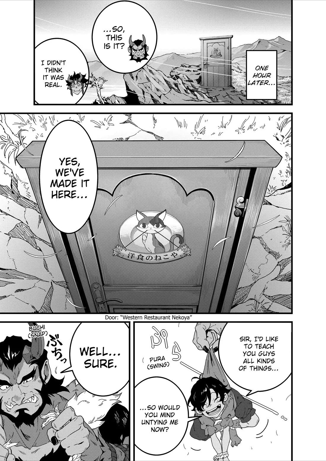 Restaurant to Another World: Western Cuisine Restaurant Nekoya chapter 26 page 14