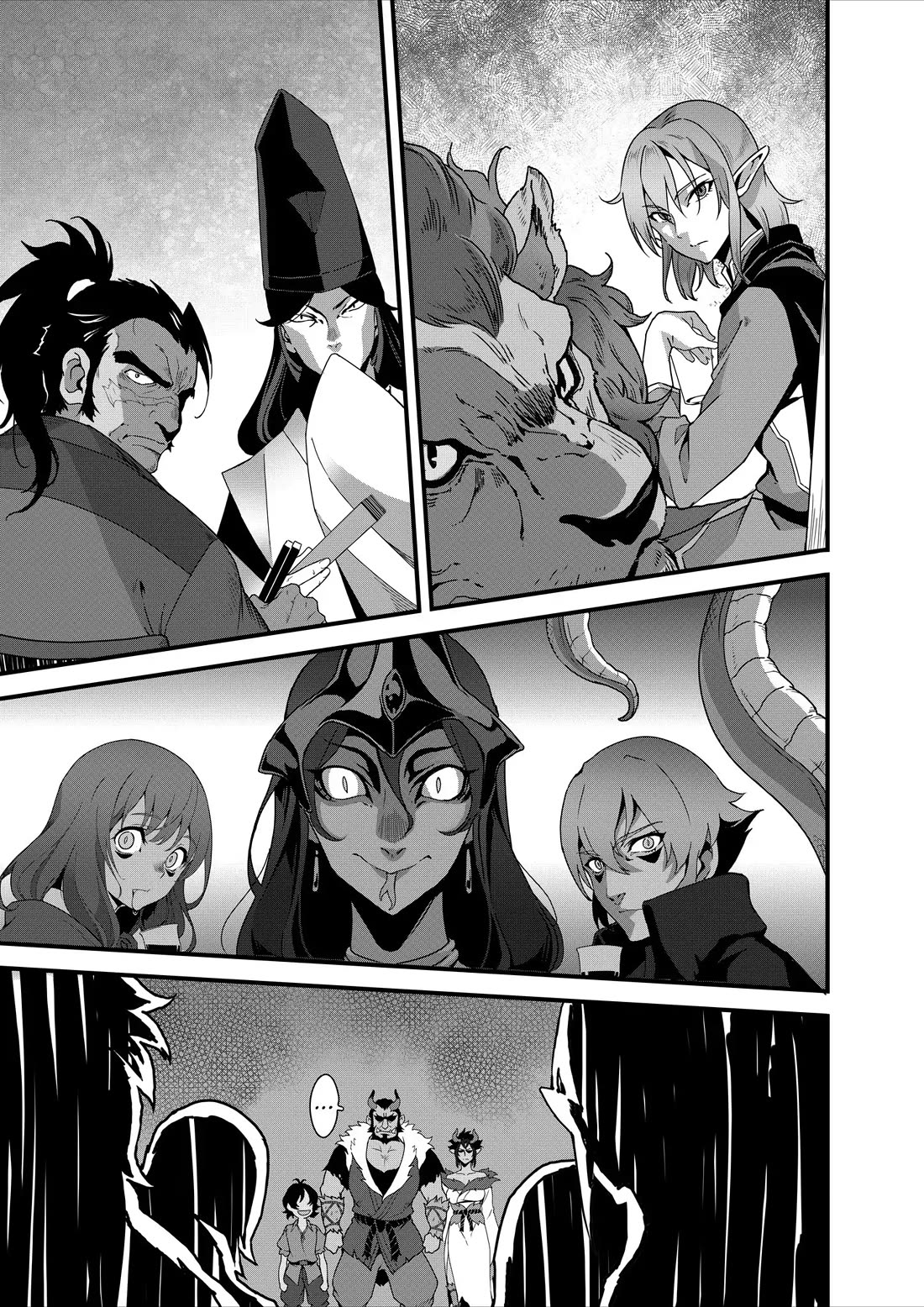 Restaurant to Another World: Western Cuisine Restaurant Nekoya chapter 26 page 18