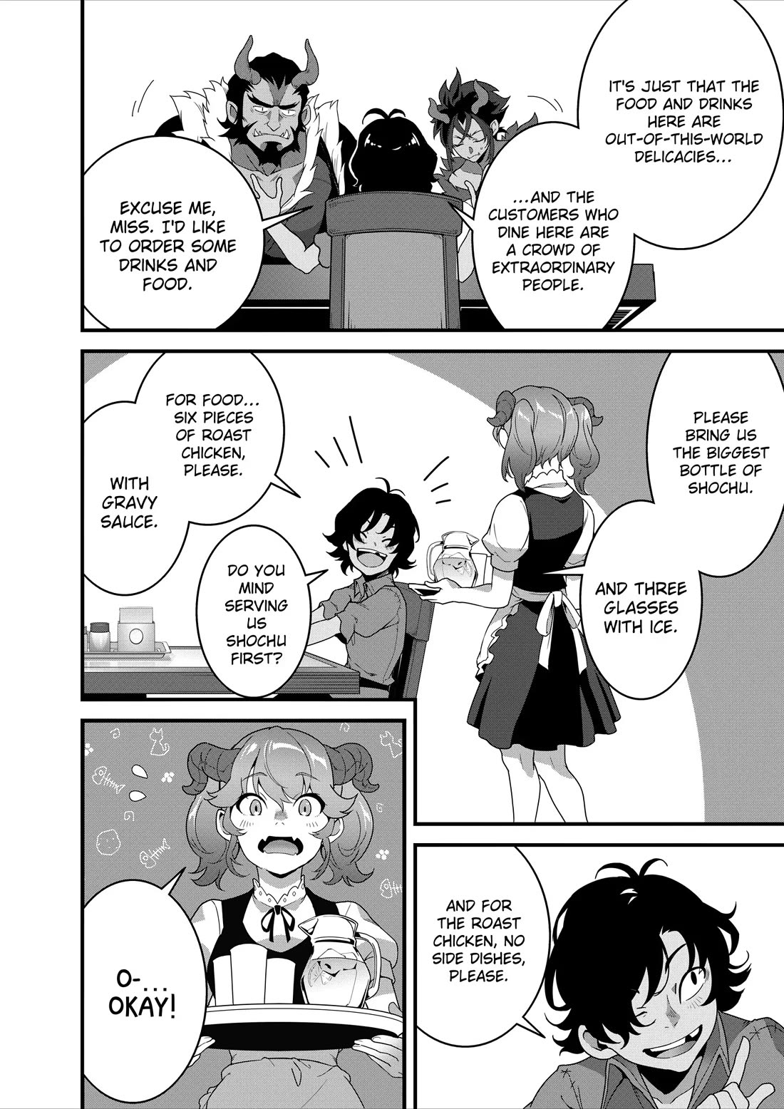 Restaurant to Another World: Western Cuisine Restaurant Nekoya chapter 26 page 19