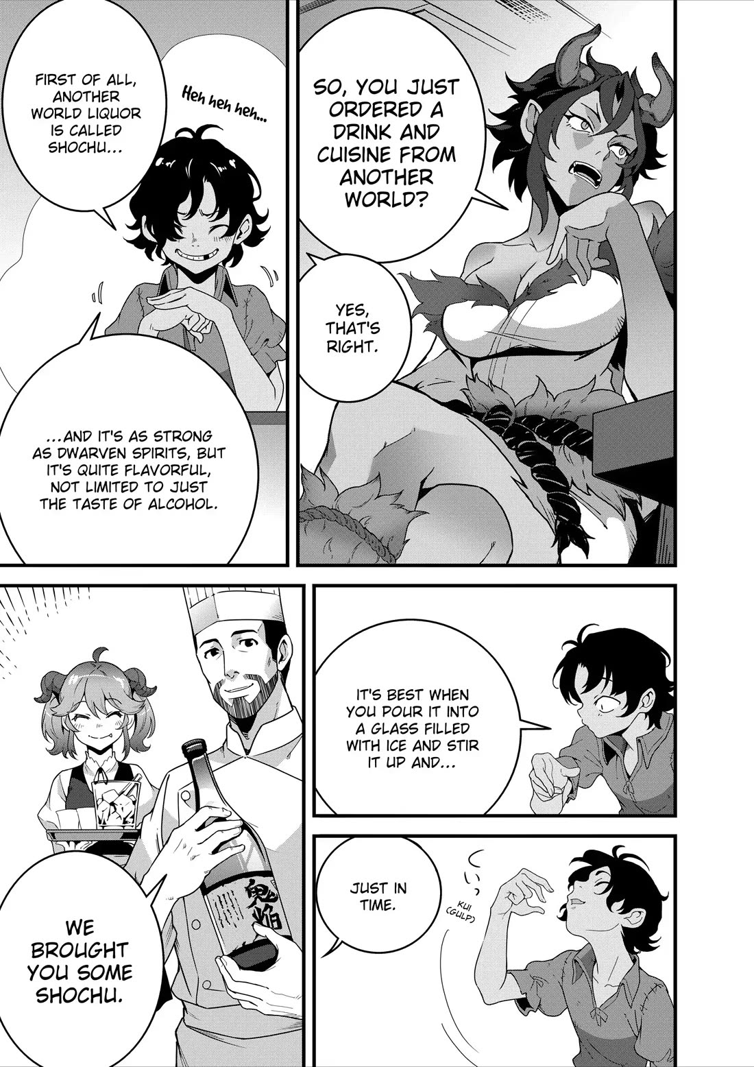 Restaurant to Another World: Western Cuisine Restaurant Nekoya chapter 26 page 20